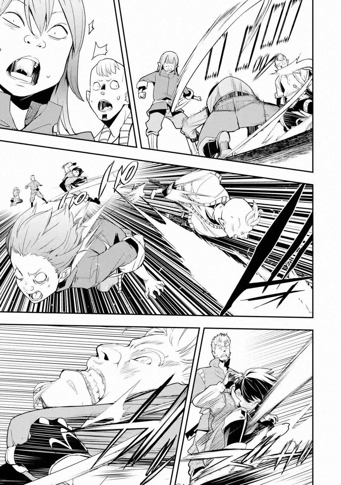 Rakudai Kenja no Gakuin Musou: Nidome no Tensei, S-Rank Cheat Majutsushi Boukenroku Chap 11 - Next Chap 12