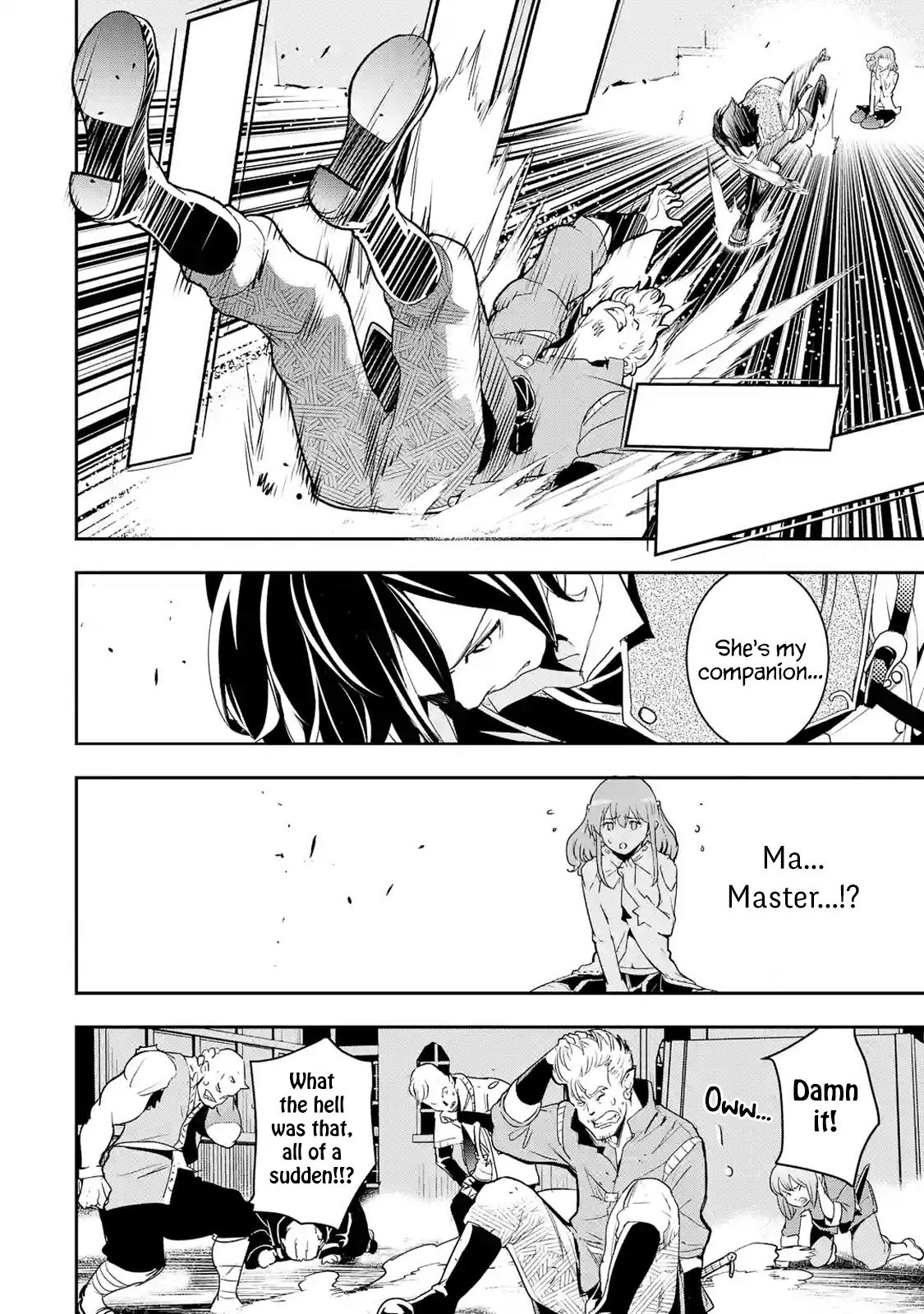 Rakudai Kenja no Gakuin Musou: Nidome no Tensei, S-Rank Cheat Majutsushi Boukenroku Chap 11 - Next Chap 12