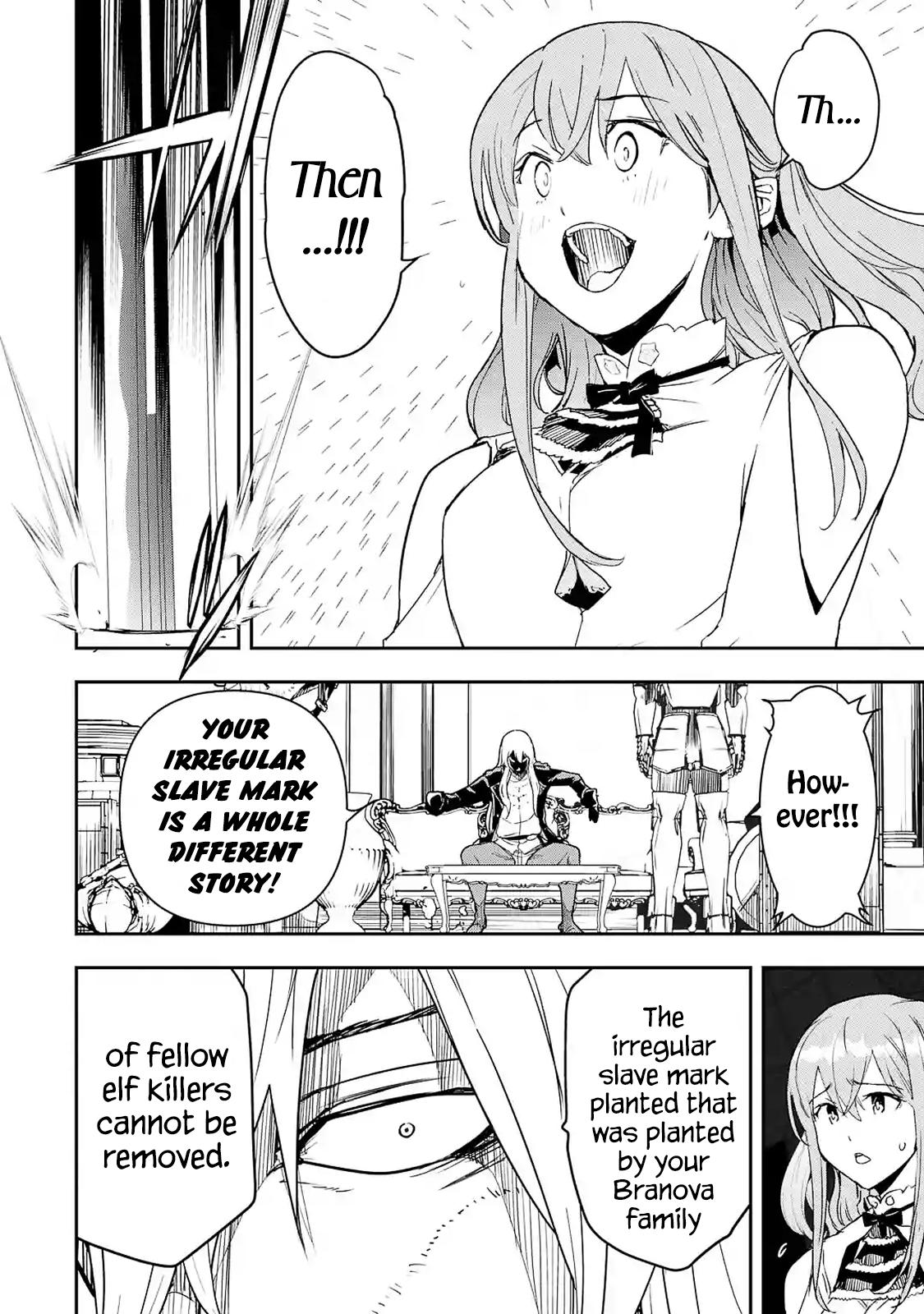 Rakudai Kenja no Gakuin Musou: Nidome no Tensei, S-Rank Cheat Majutsushi Boukenroku Chap 11 - Next Chap 12