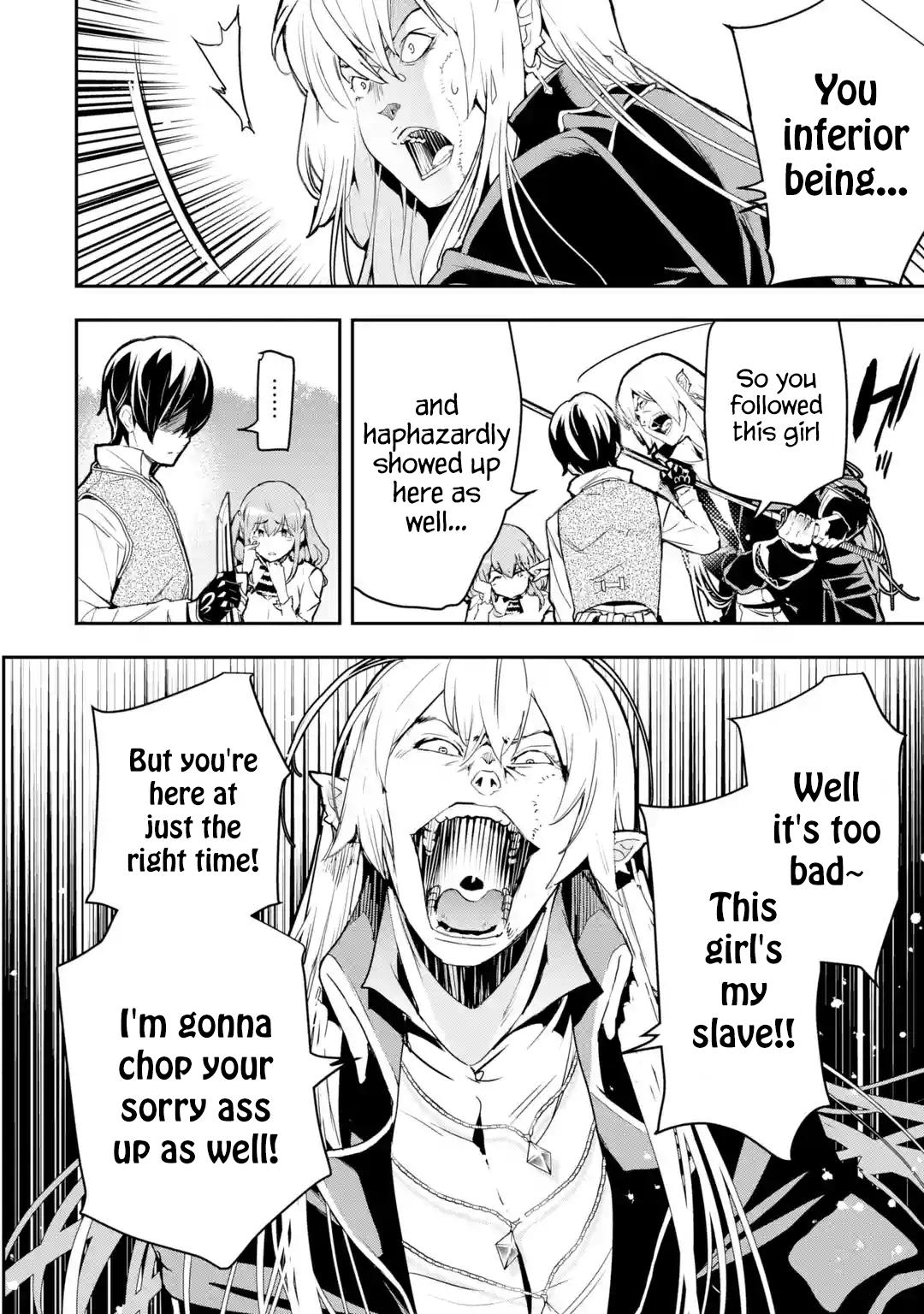Rakudai Kenja no Gakuin Musou: Nidome no Tensei, S-Rank Cheat Majutsushi Boukenroku Chap 12.3 - Next Chap 13.3