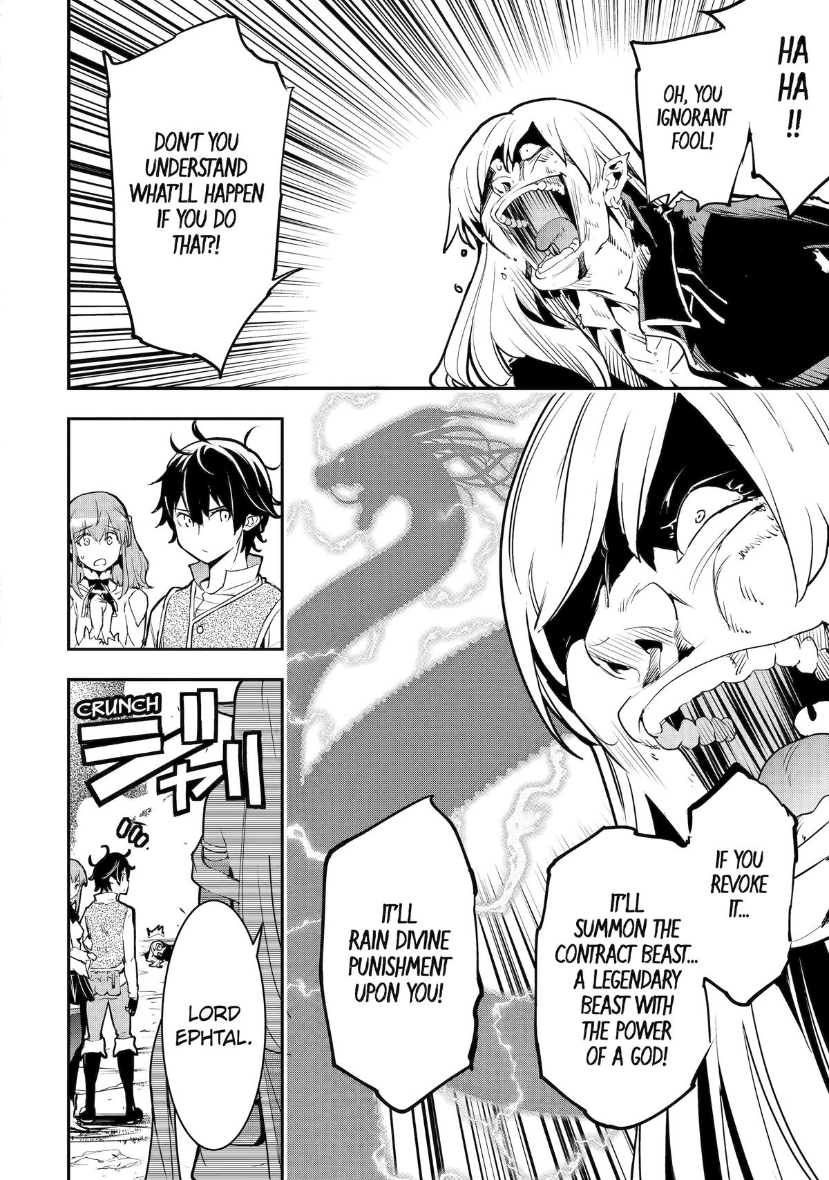 Rakudai Kenja no Gakuin Musou: Nidome no Tensei, S-Rank Cheat Majutsushi Boukenroku Chap 12 - Next Chap 13