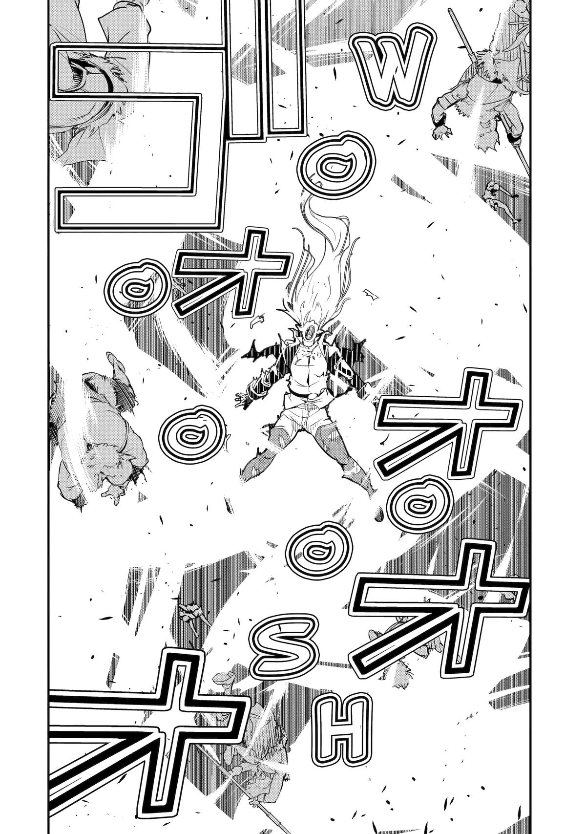 Rakudai Kenja no Gakuin Musou: Nidome no Tensei, S-Rank Cheat Majutsushi Boukenroku Chap 12 - Next Chap 13