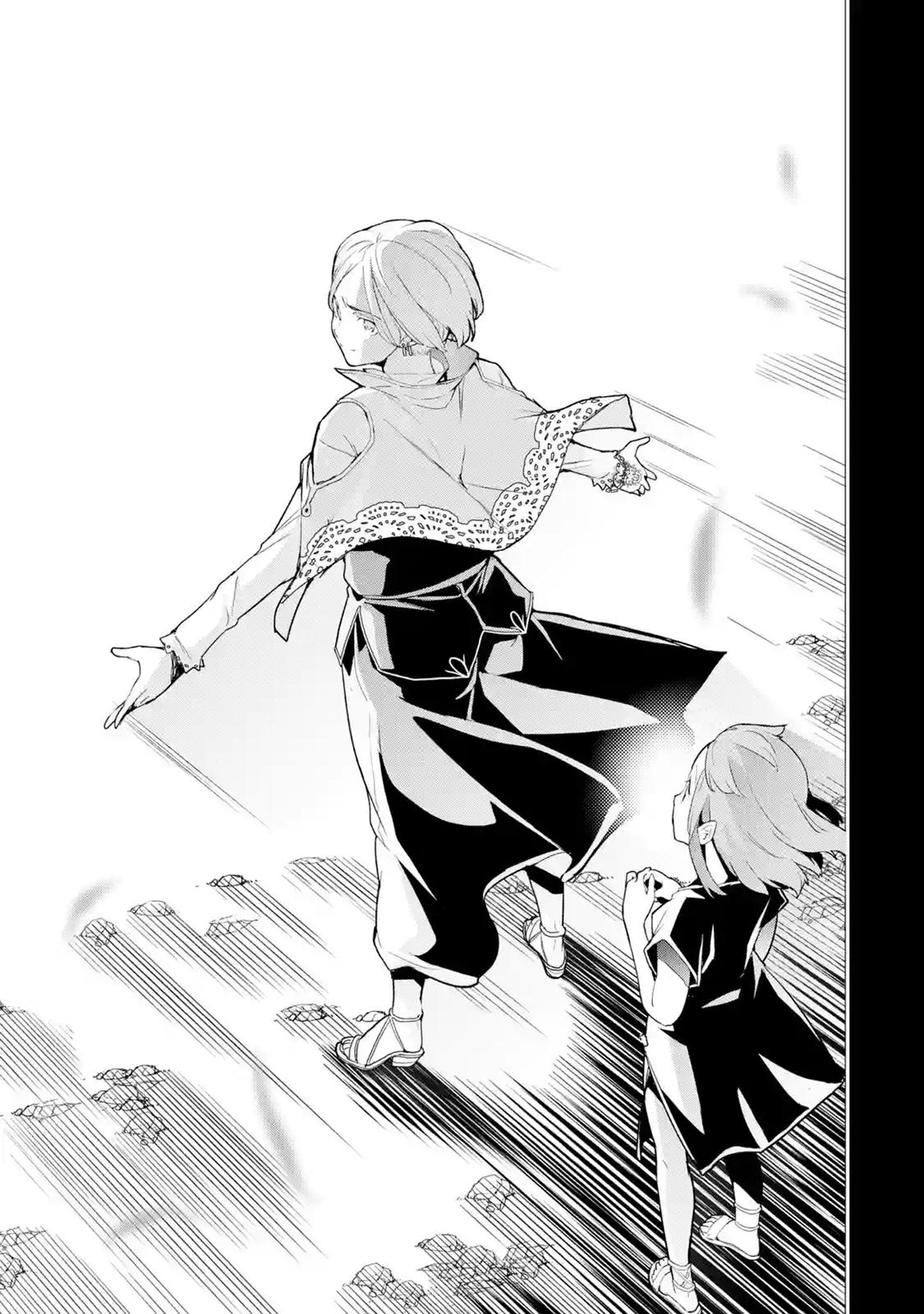 Rakudai Kenja no Gakuin Musou: Nidome no Tensei, S-Rank Cheat Majutsushi Boukenroku Chap 12.1 - Next Chap 13.1