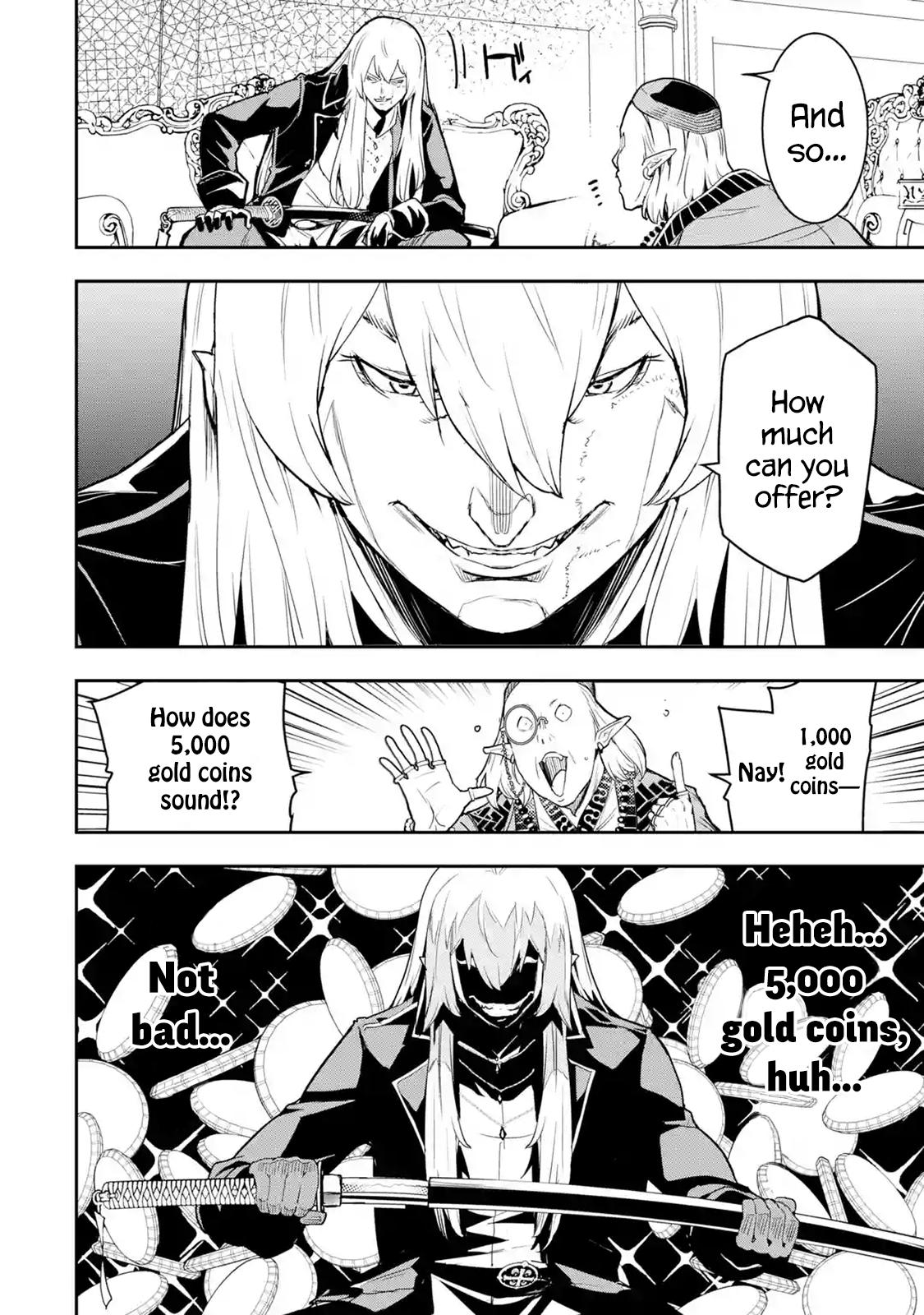 Rakudai Kenja no Gakuin Musou: Nidome no Tensei, S-Rank Cheat Majutsushi Boukenroku Chap 12.1 - Next Chap 13.1