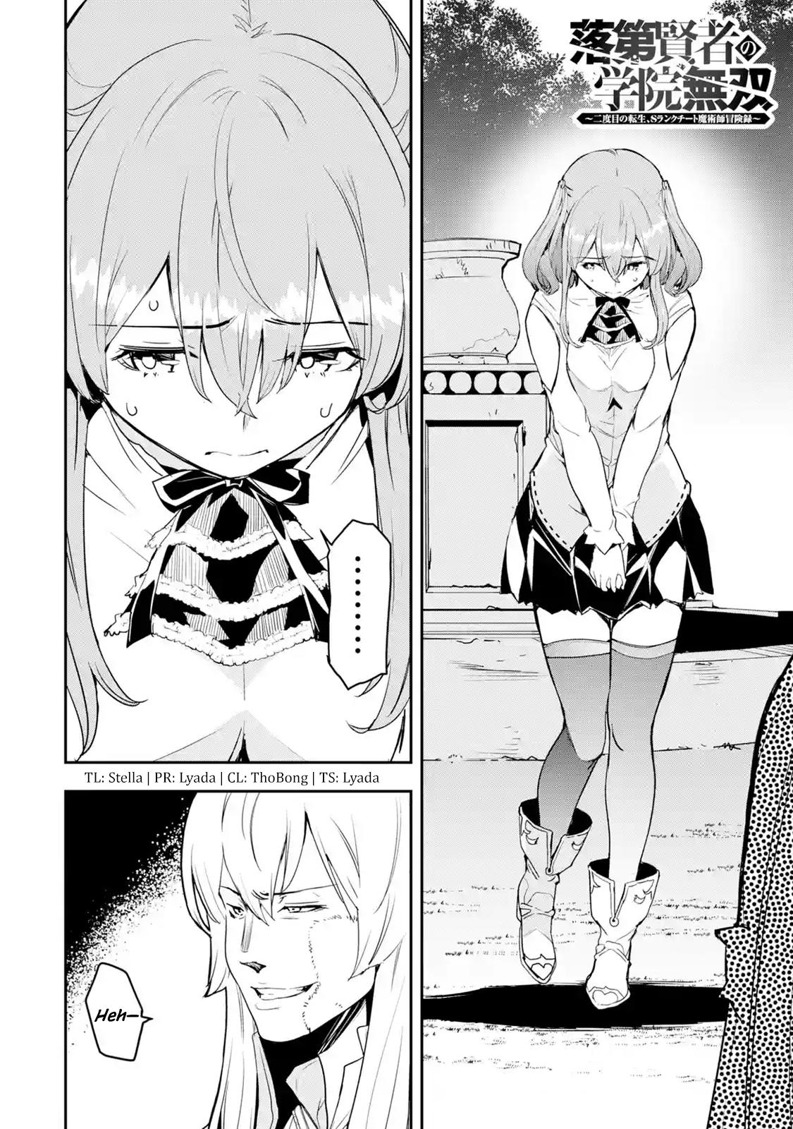 Rakudai Kenja no Gakuin Musou: Nidome no Tensei, S-Rank Cheat Majutsushi Boukenroku Chap 12.1 - Next Chap 13.1