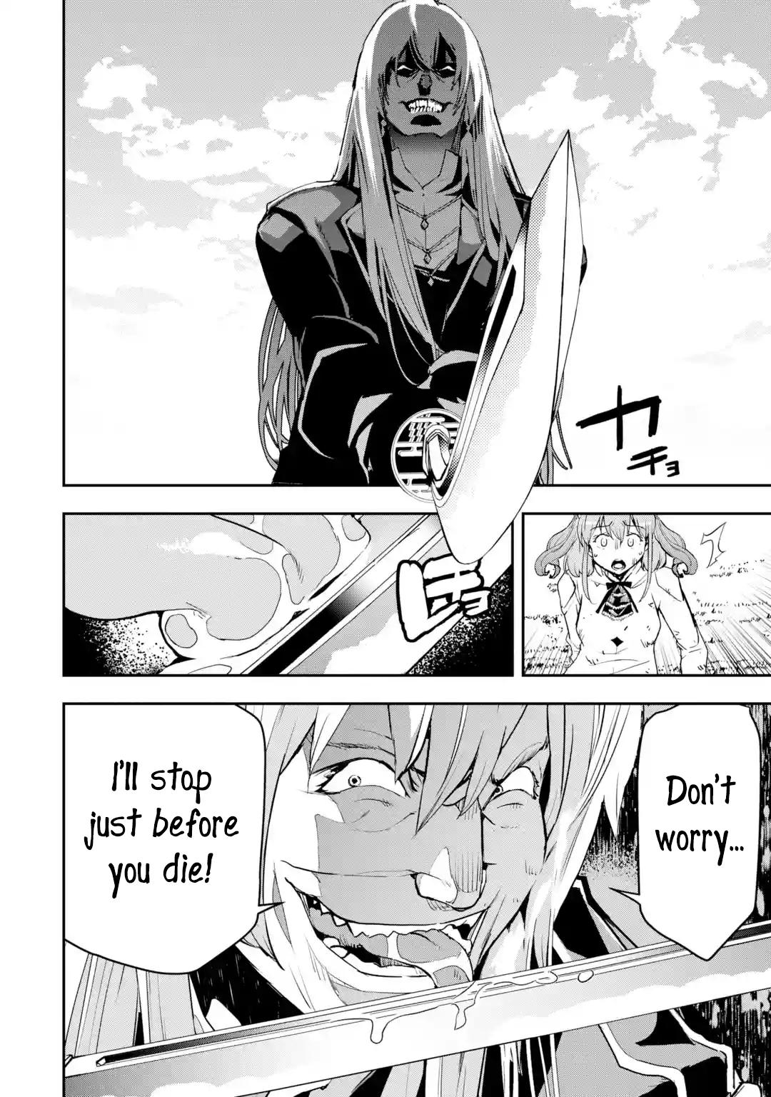 Rakudai Kenja no Gakuin Musou: Nidome no Tensei, S-Rank Cheat Majutsushi Boukenroku Chap 12.2 - Next Chap 13.2