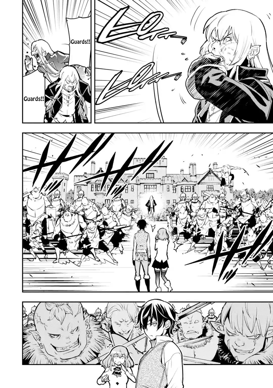 Rakudai Kenja no Gakuin Musou: Nidome no Tensei, S-Rank Cheat Majutsushi Boukenroku Chap 12.4 - Next Chap 13.4