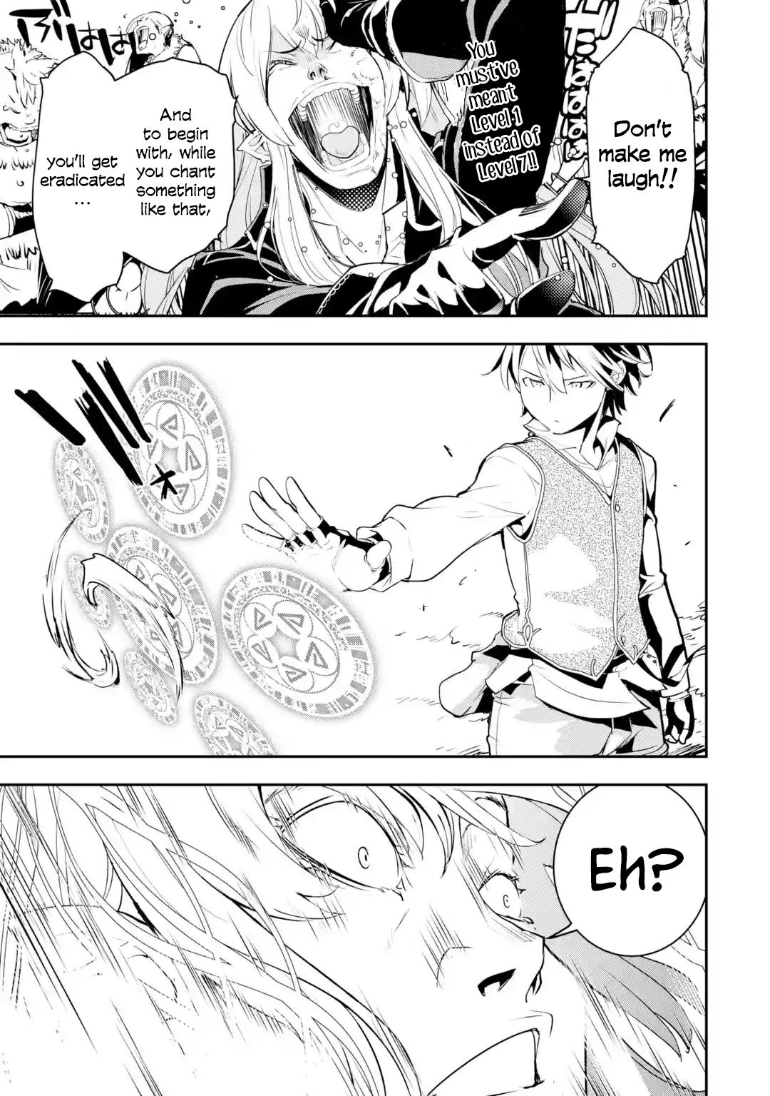 Rakudai Kenja no Gakuin Musou: Nidome no Tensei, S-Rank Cheat Majutsushi Boukenroku Chap 12.4 - Next Chap 13.4