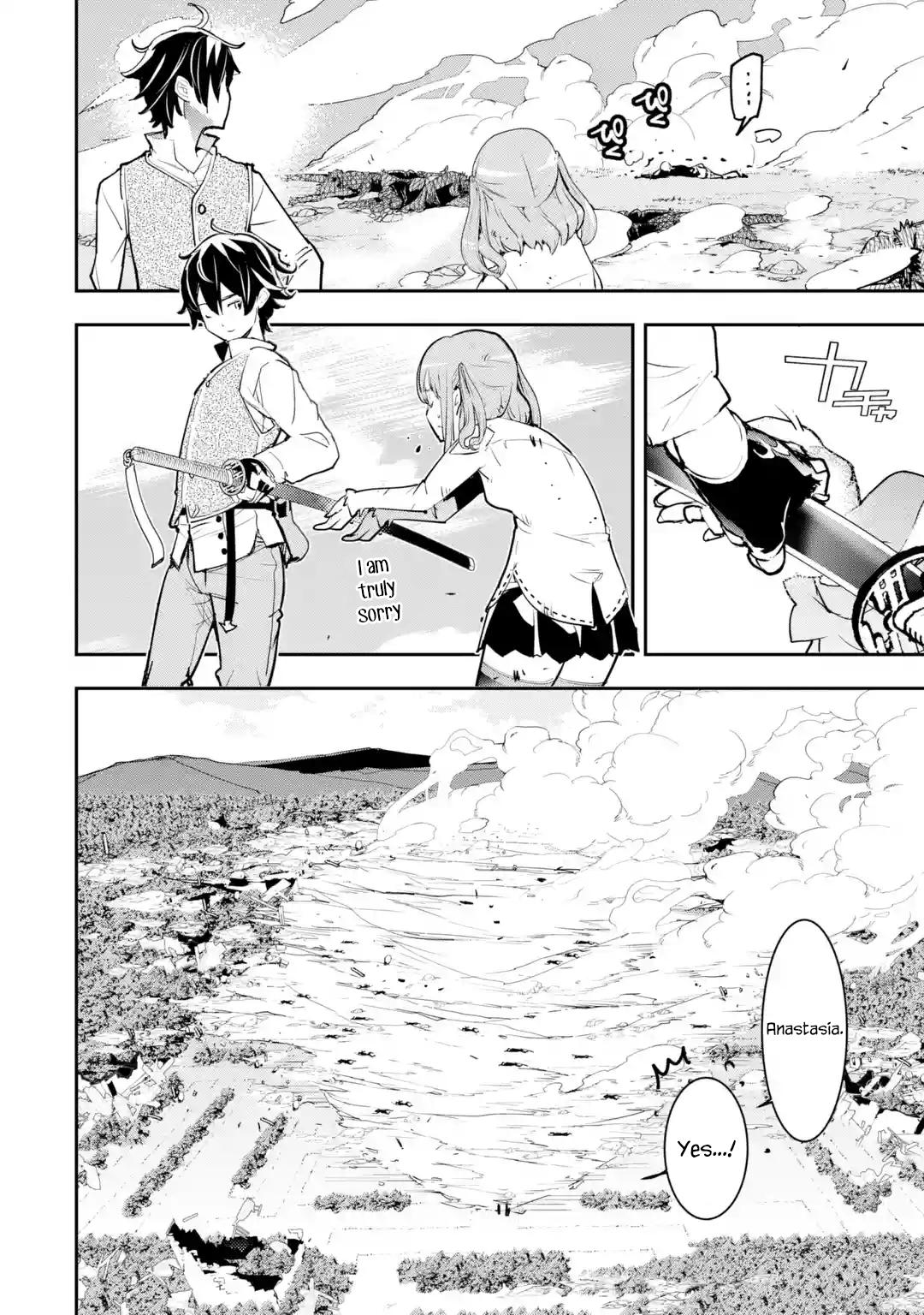 Rakudai Kenja no Gakuin Musou: Nidome no Tensei, S-Rank Cheat Majutsushi Boukenroku Chap 12.5 - Next Chap 13.5