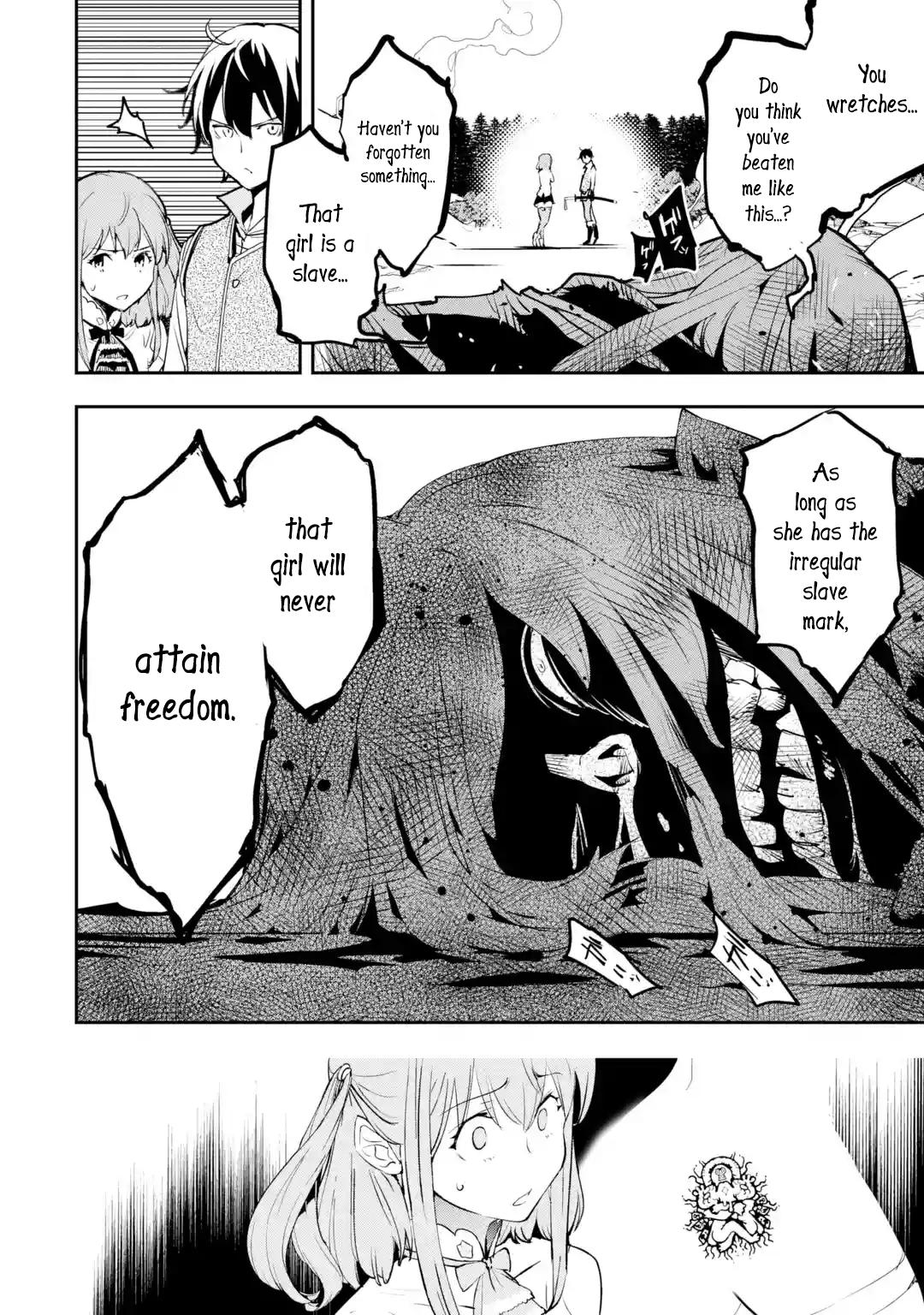 Rakudai Kenja no Gakuin Musou: Nidome no Tensei, S-Rank Cheat Majutsushi Boukenroku Chap 12.5 - Next Chap 13.5