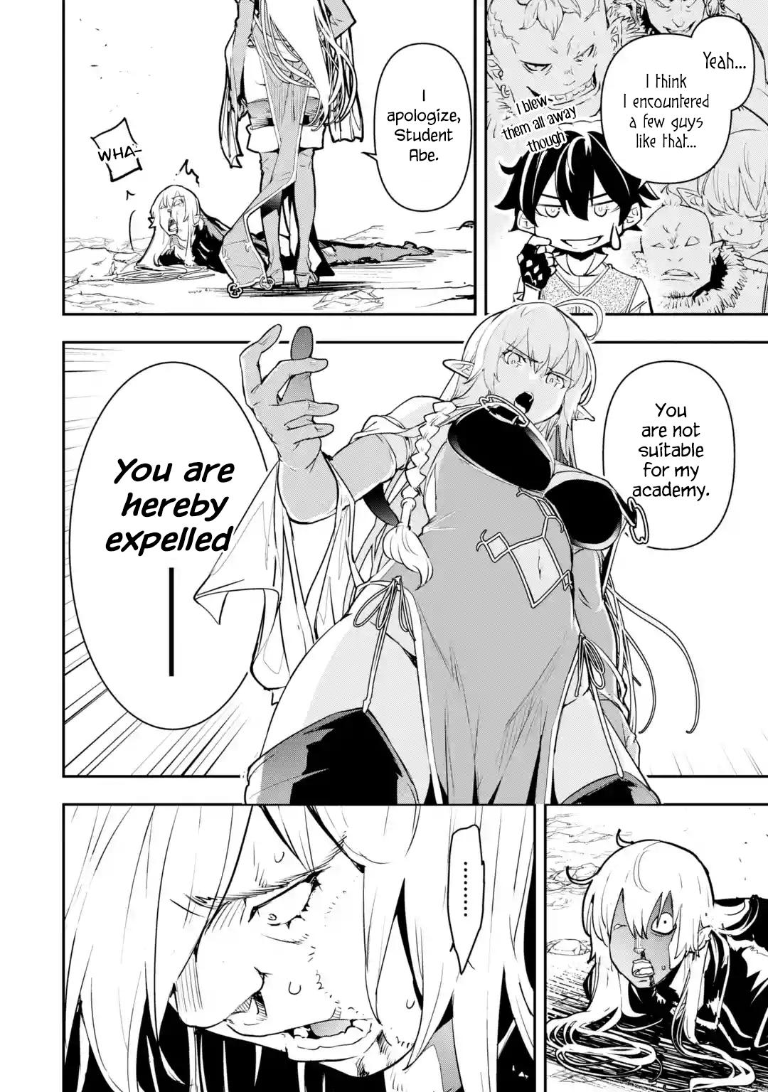 Rakudai Kenja no Gakuin Musou: Nidome no Tensei, S-Rank Cheat Majutsushi Boukenroku Chap 12.5 - Next Chap 13.5