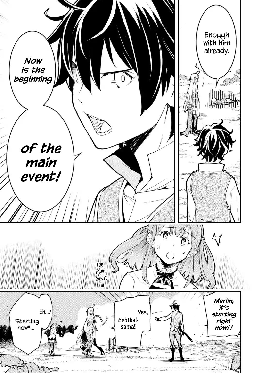 Rakudai Kenja no Gakuin Musou: Nidome no Tensei, S-Rank Cheat Majutsushi Boukenroku Chap 12.5 - Next Chap 13.5