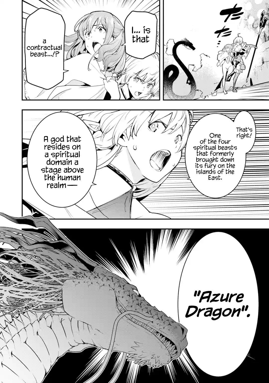 Rakudai Kenja no Gakuin Musou: Nidome no Tensei, S-Rank Cheat Majutsushi Boukenroku Chap 13.3 - Next Chap 14.3