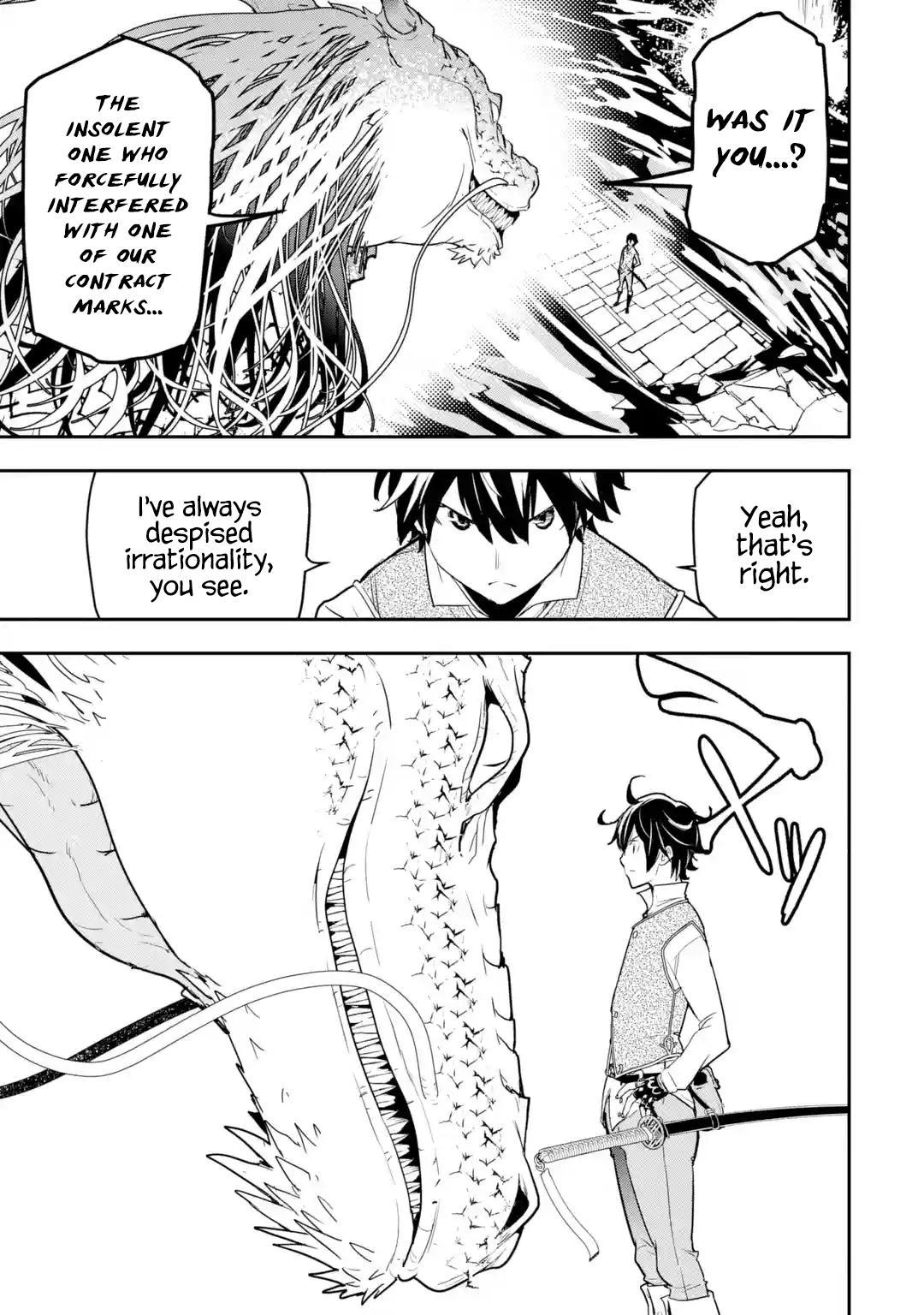Rakudai Kenja no Gakuin Musou: Nidome no Tensei, S-Rank Cheat Majutsushi Boukenroku Chap 13.3 - Next Chap 14.3