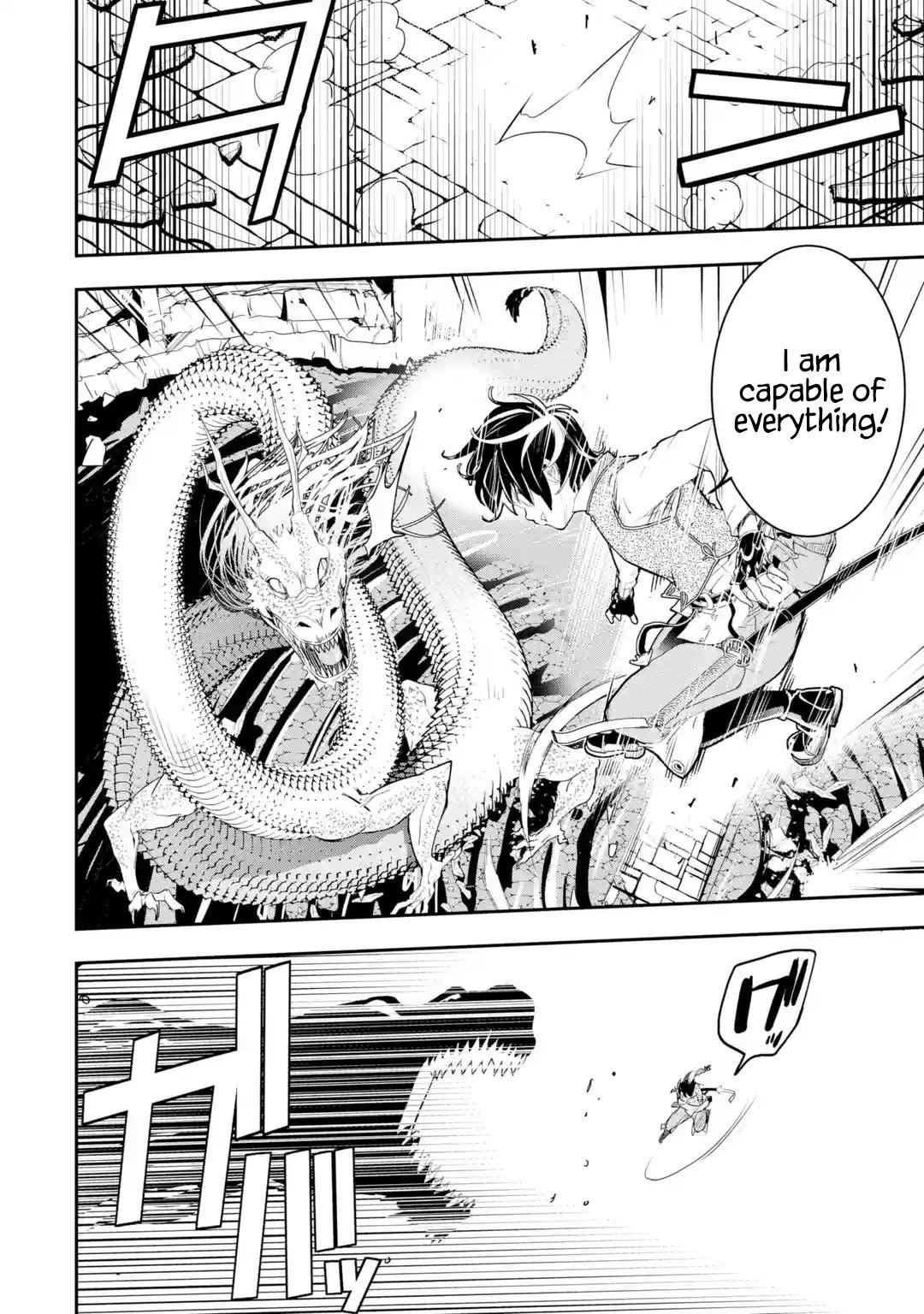 Rakudai Kenja no Gakuin Musou: Nidome no Tensei, S-Rank Cheat Majutsushi Boukenroku Chap 13.3 - Next Chap 14.3