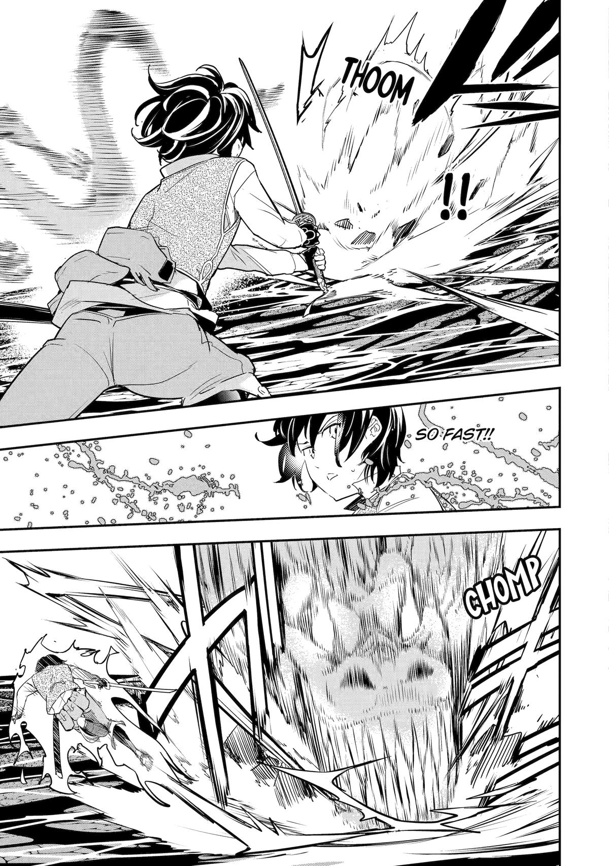 Rakudai Kenja no Gakuin Musou: Nidome no Tensei, S-Rank Cheat Majutsushi Boukenroku Chap 13 - Next Chap 14