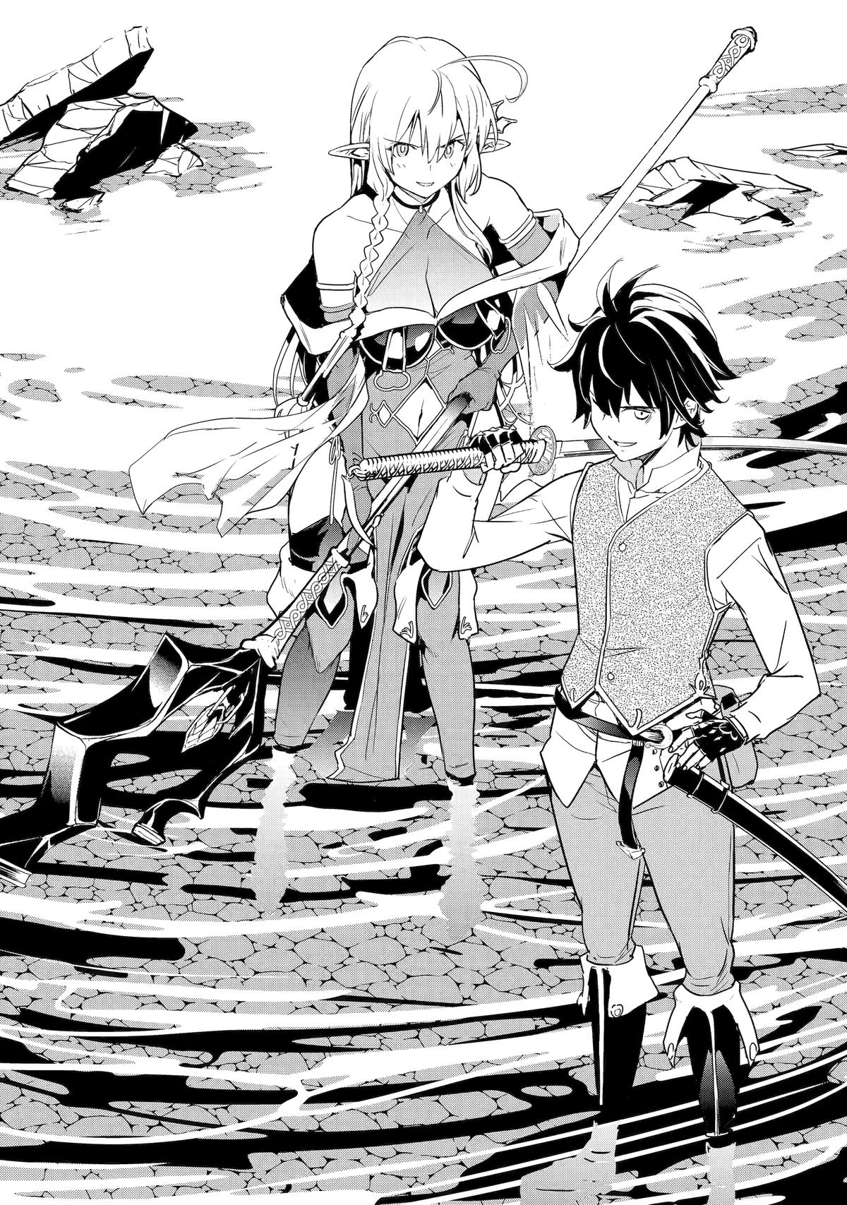 Rakudai Kenja no Gakuin Musou: Nidome no Tensei, S-Rank Cheat Majutsushi Boukenroku Chap 13 - Next Chap 14