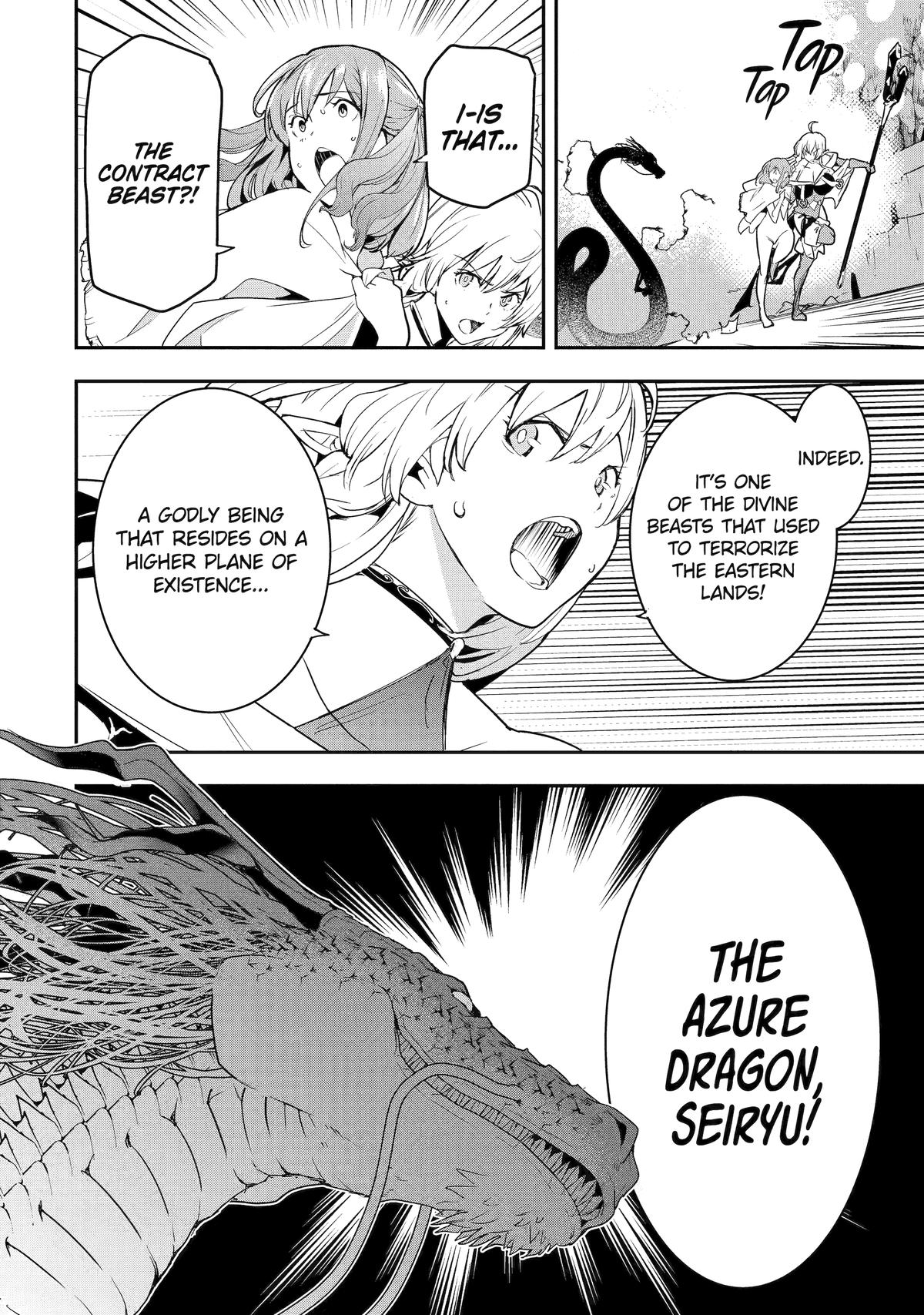 Rakudai Kenja no Gakuin Musou: Nidome no Tensei, S-Rank Cheat Majutsushi Boukenroku Chap 13 - Next Chap 14