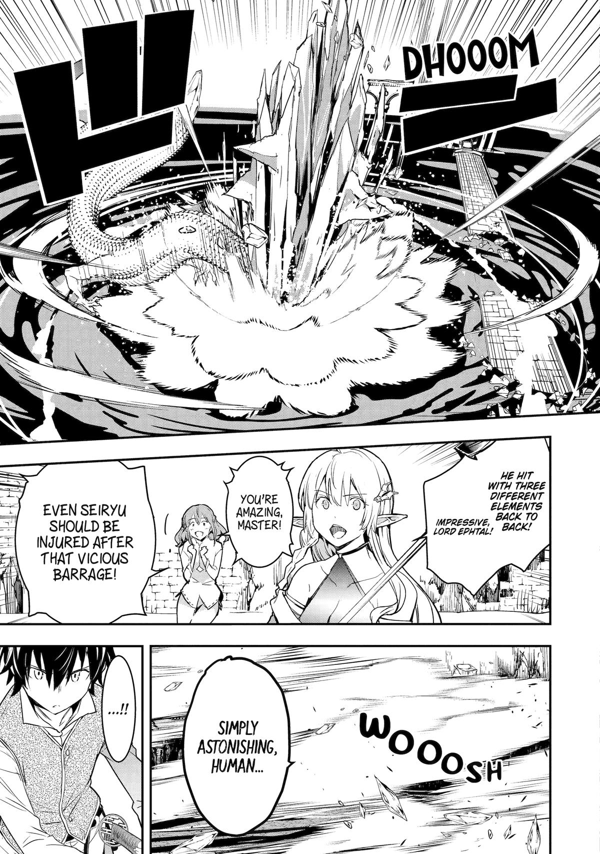 Rakudai Kenja no Gakuin Musou: Nidome no Tensei, S-Rank Cheat Majutsushi Boukenroku Chap 13 - Next Chap 14