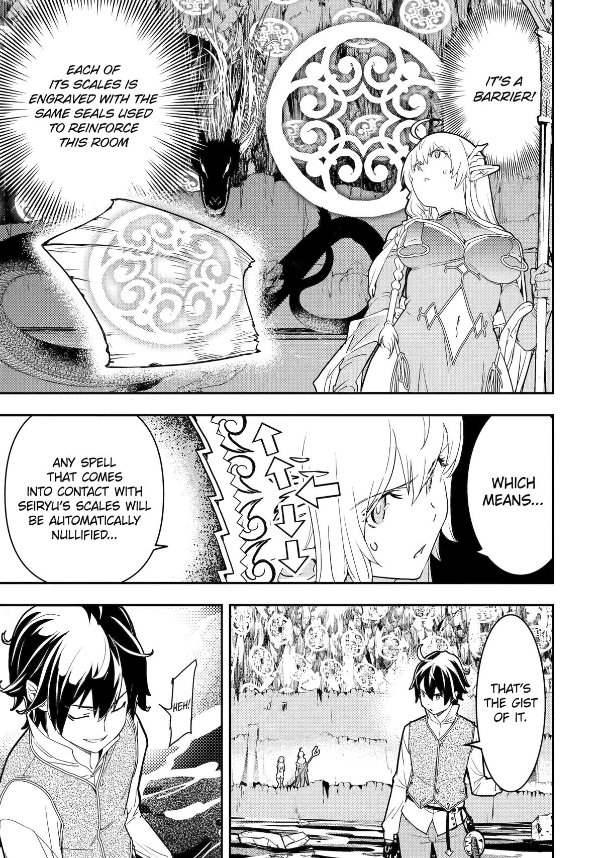 Rakudai Kenja no Gakuin Musou: Nidome no Tensei, S-Rank Cheat Majutsushi Boukenroku Chap 13 - Next Chap 14