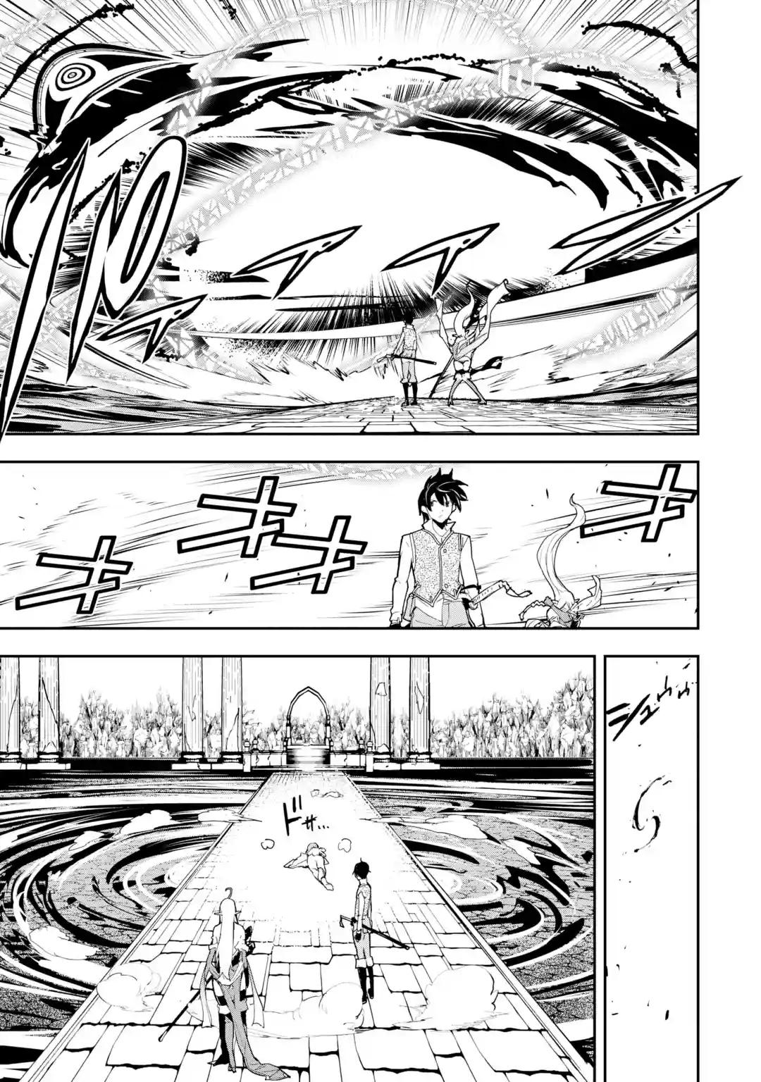 Rakudai Kenja no Gakuin Musou: Nidome no Tensei, S-Rank Cheat Majutsushi Boukenroku Chap 13.2 - Next Chap 14.2
