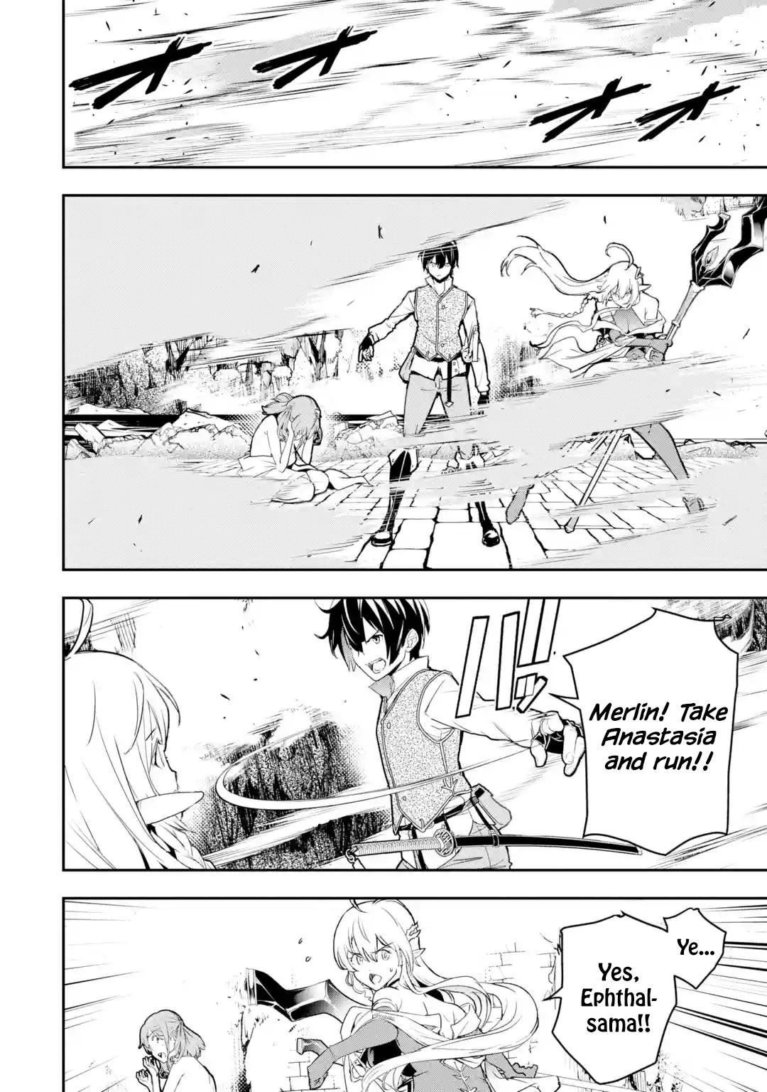 Rakudai Kenja no Gakuin Musou: Nidome no Tensei, S-Rank Cheat Majutsushi Boukenroku Chap 13.2 - Next Chap 14.2