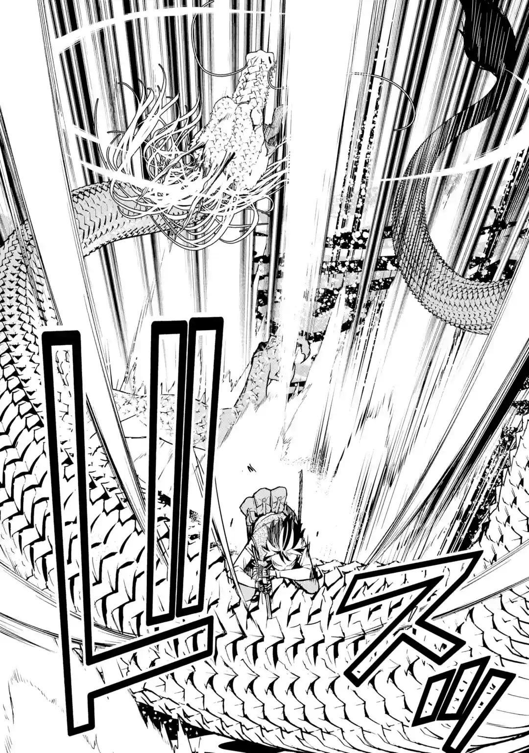 Rakudai Kenja no Gakuin Musou: Nidome no Tensei, S-Rank Cheat Majutsushi Boukenroku Chap 13.7 - Next Chap 14.7