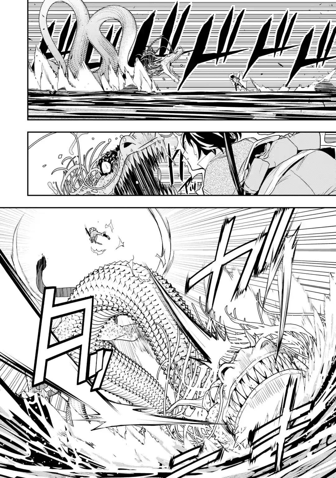 Rakudai Kenja no Gakuin Musou: Nidome no Tensei, S-Rank Cheat Majutsushi Boukenroku Chap 13.7 - Next Chap 14.7