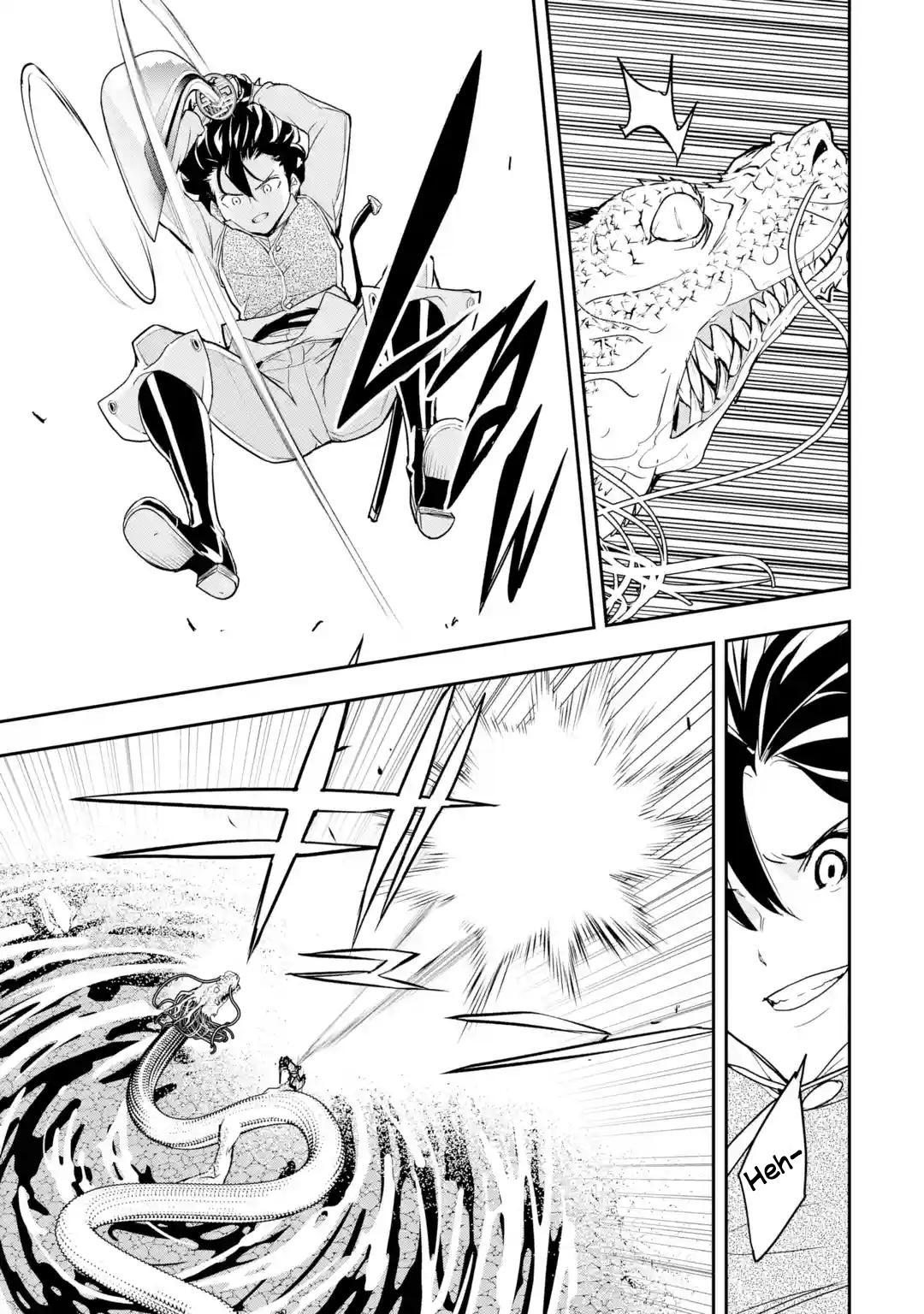 Rakudai Kenja no Gakuin Musou: Nidome no Tensei, S-Rank Cheat Majutsushi Boukenroku Chap 13.7 - Next Chap 14.7