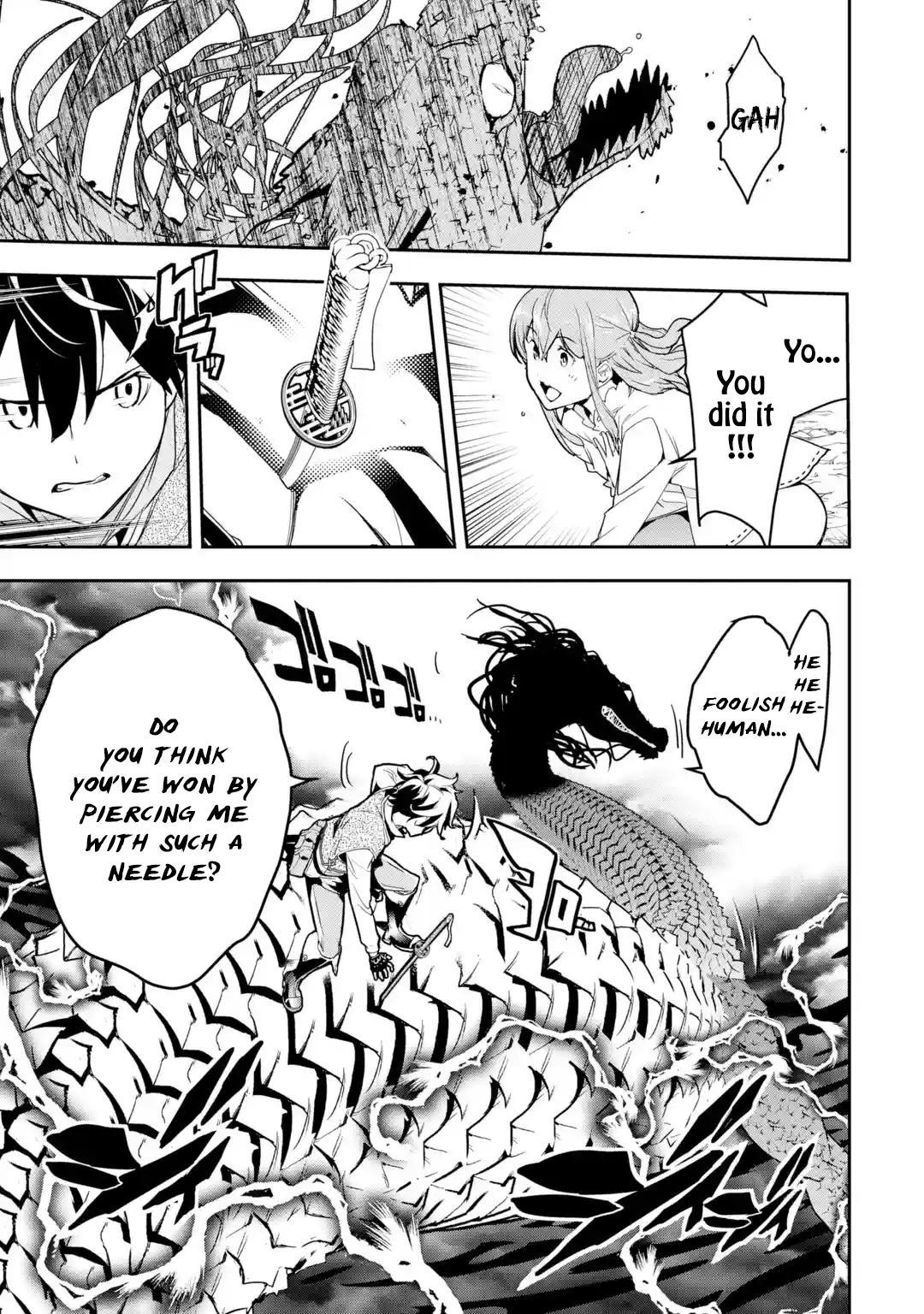 Rakudai Kenja no Gakuin Musou: Nidome no Tensei, S-Rank Cheat Majutsushi Boukenroku Chap 13.7 - Next Chap 14.7