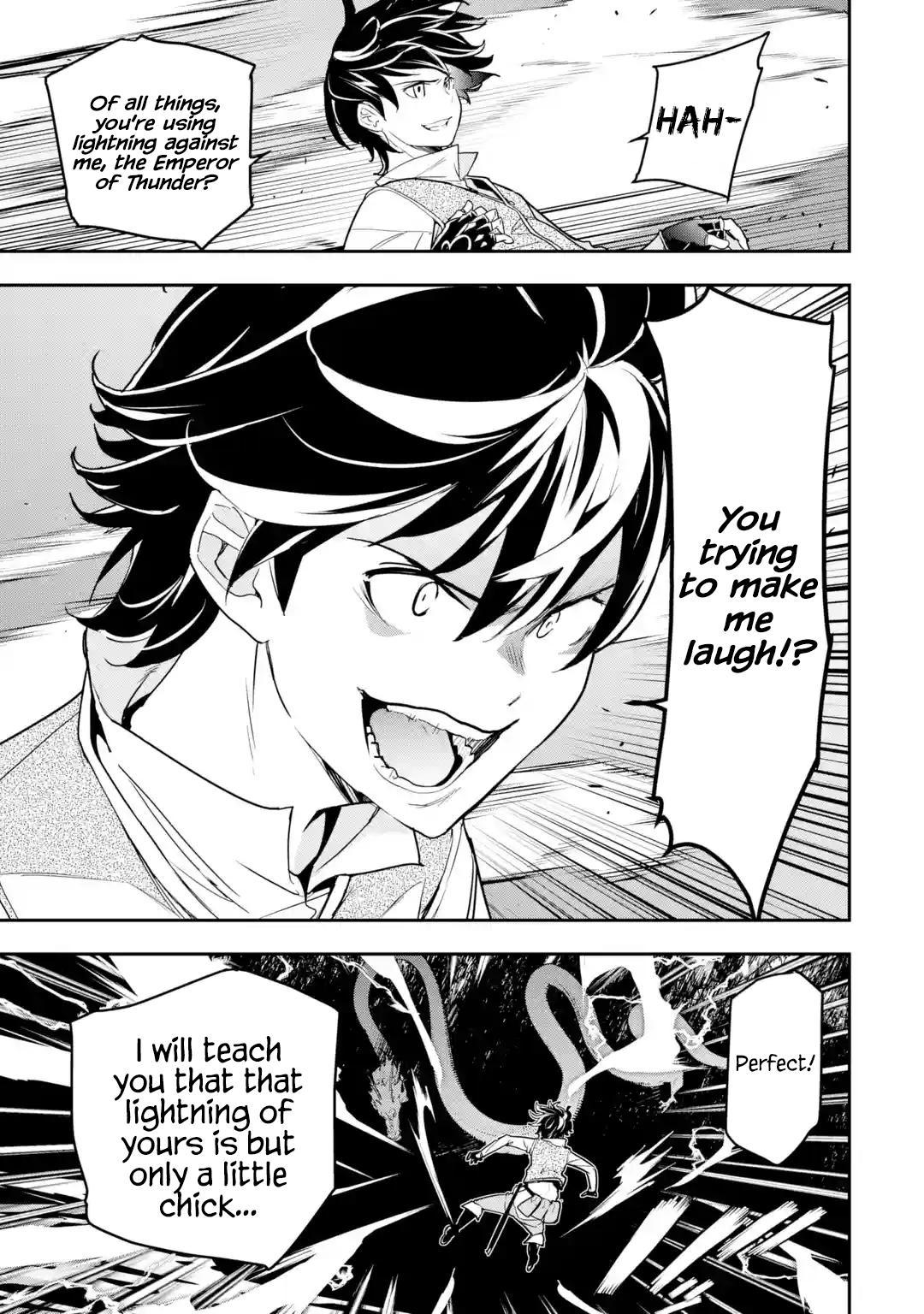 Rakudai Kenja no Gakuin Musou: Nidome no Tensei, S-Rank Cheat Majutsushi Boukenroku Chap 13.7 - Next Chap 14.7