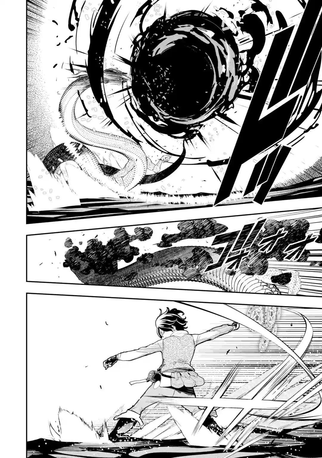 Rakudai Kenja no Gakuin Musou: Nidome no Tensei, S-Rank Cheat Majutsushi Boukenroku Chap 13.4 - Next Chap 14.4