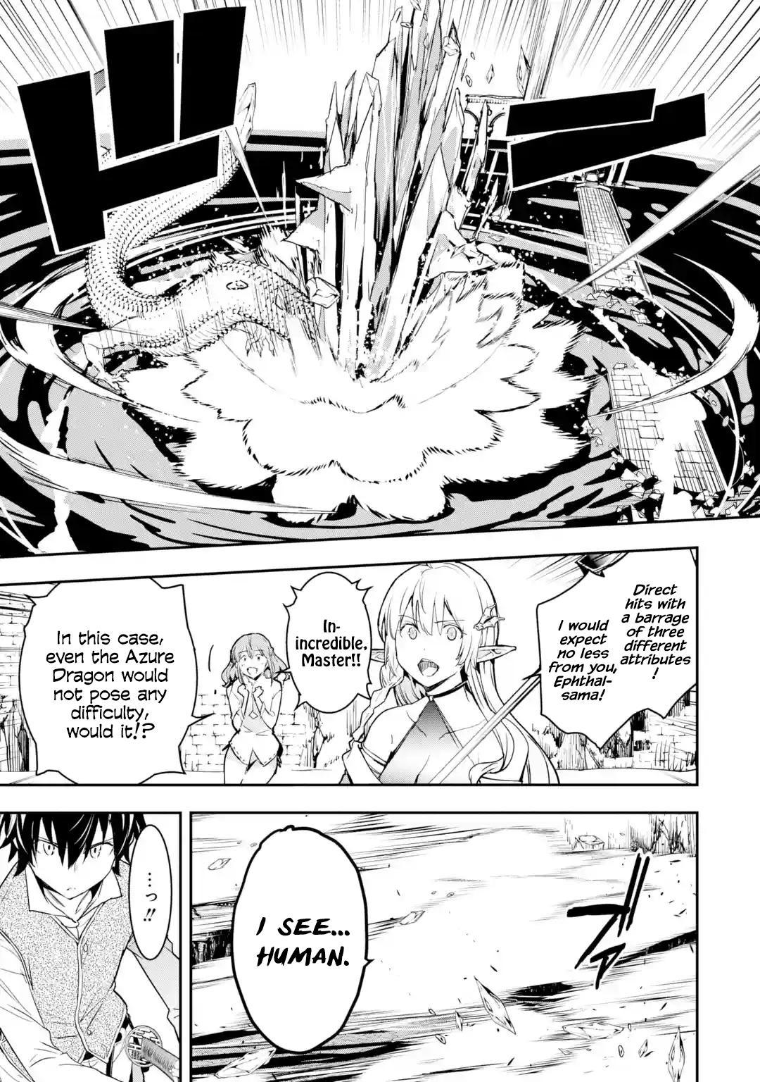 Rakudai Kenja no Gakuin Musou: Nidome no Tensei, S-Rank Cheat Majutsushi Boukenroku Chap 13.4 - Next Chap 14.4