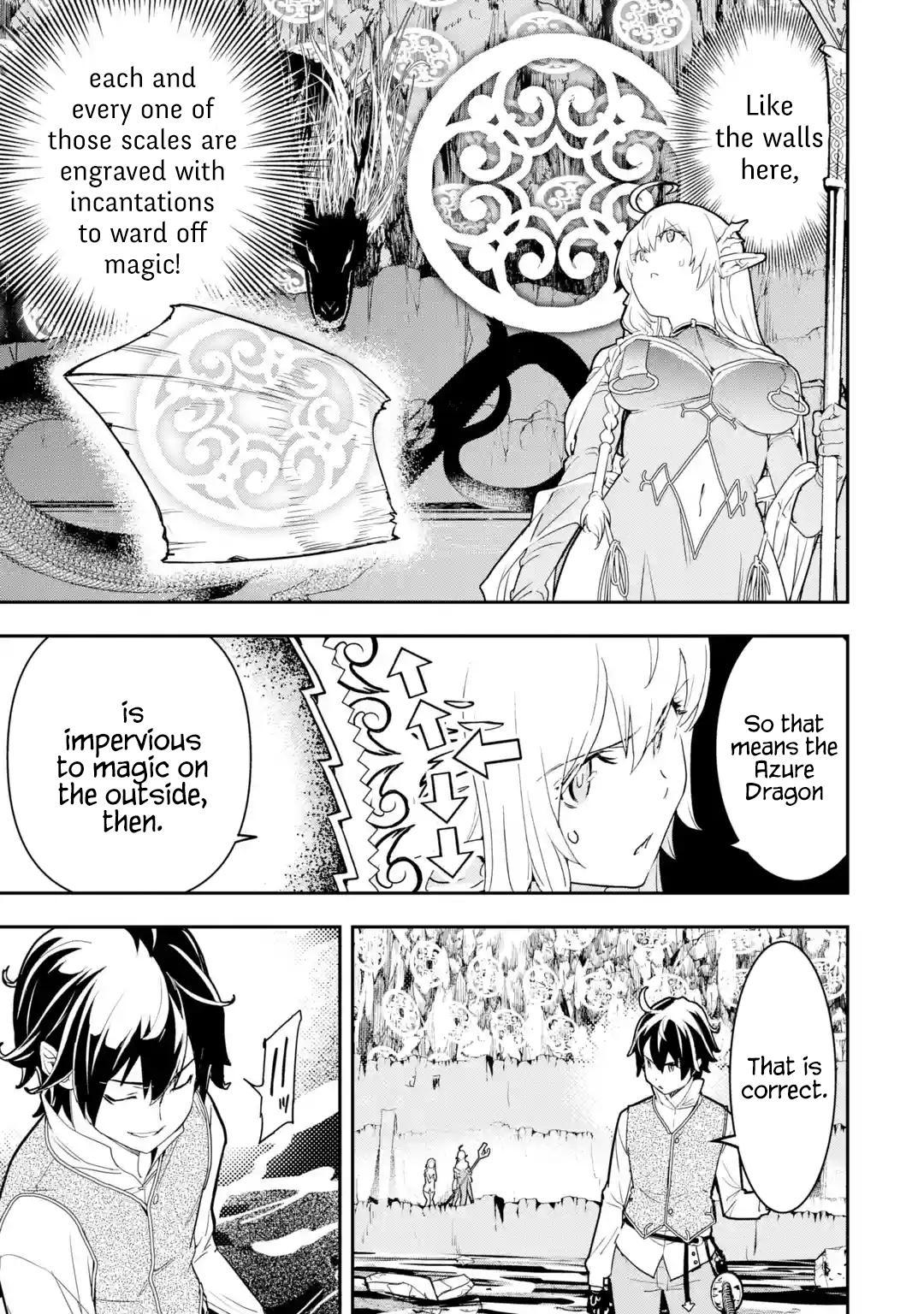 Rakudai Kenja no Gakuin Musou: Nidome no Tensei, S-Rank Cheat Majutsushi Boukenroku Chap 13.4 - Next Chap 14.4
