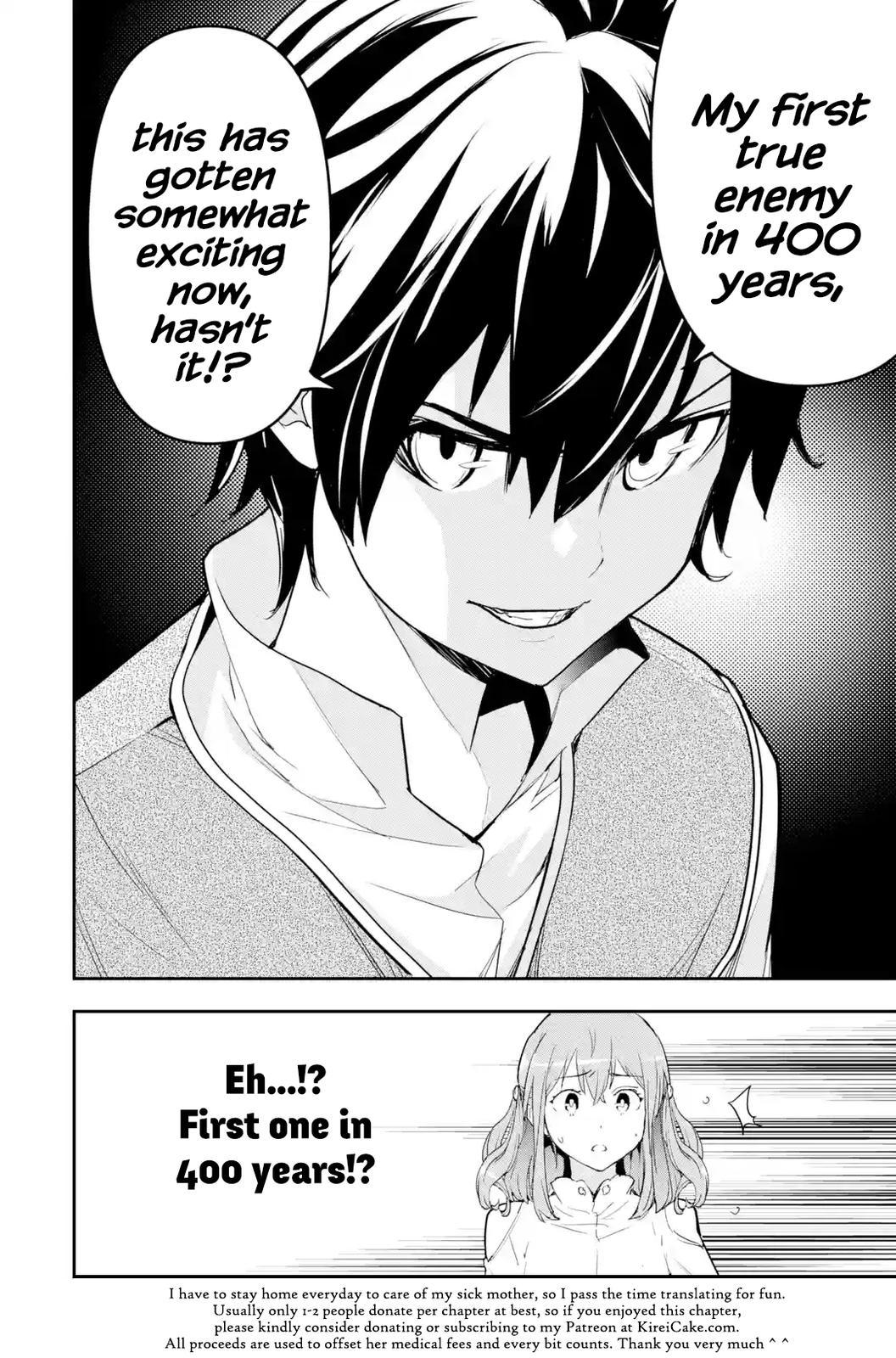 Rakudai Kenja no Gakuin Musou: Nidome no Tensei, S-Rank Cheat Majutsushi Boukenroku Chap 13.4 - Next Chap 14.4