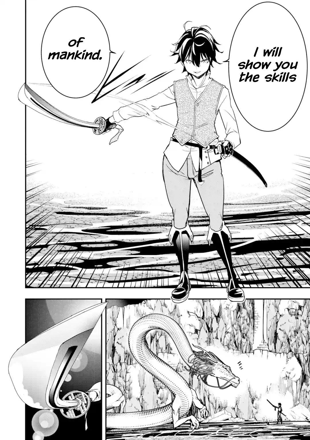 Rakudai Kenja no Gakuin Musou: Nidome no Tensei, S-Rank Cheat Majutsushi Boukenroku Chap 13.5 - Next Chap 14.5