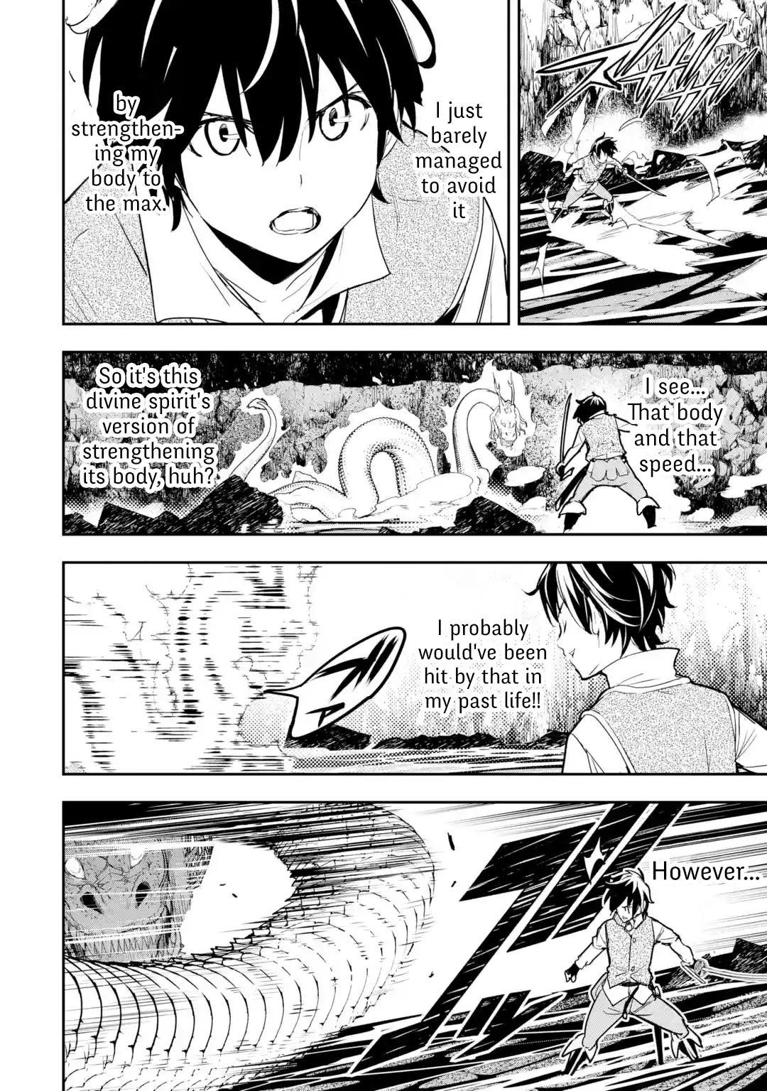 Rakudai Kenja no Gakuin Musou: Nidome no Tensei, S-Rank Cheat Majutsushi Boukenroku Chap 13.5 - Next Chap 14.5