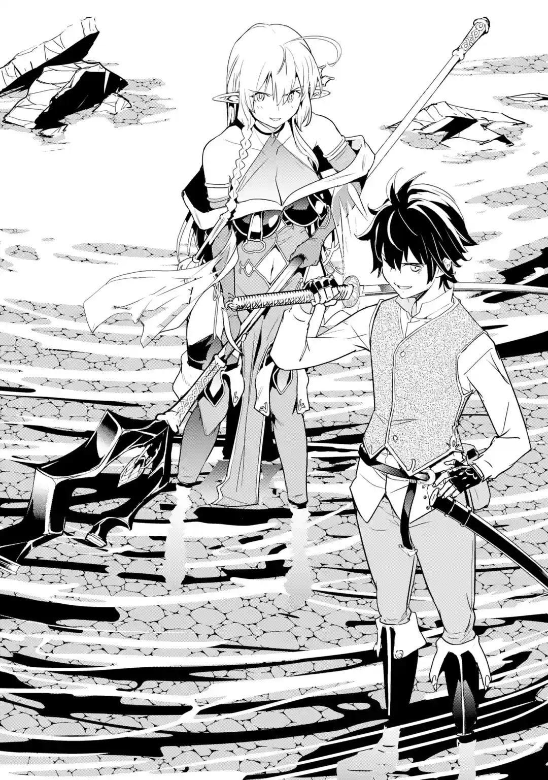 Rakudai Kenja no Gakuin Musou: Nidome no Tensei, S-Rank Cheat Majutsushi Boukenroku Chap 13.6 - Next Chap 14.6