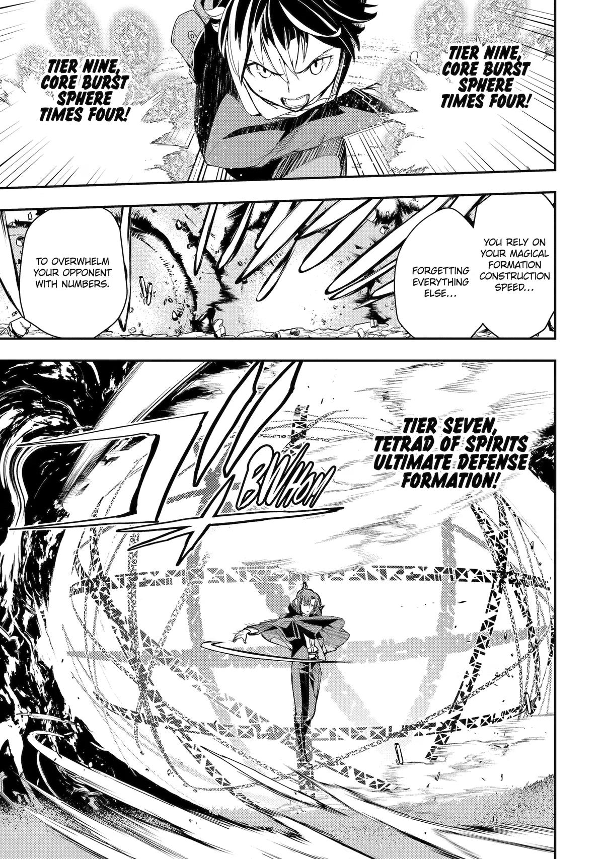 Rakudai Kenja no Gakuin Musou: Nidome no Tensei, S-Rank Cheat Majutsushi Boukenroku Chap 27 - Next Chap 28