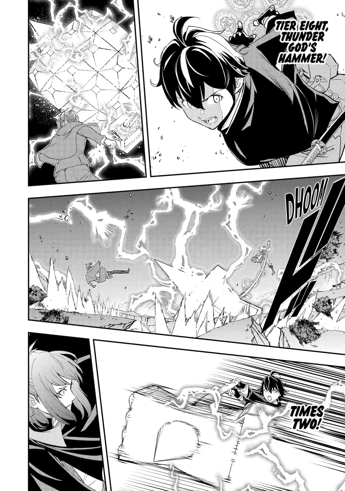 Rakudai Kenja no Gakuin Musou: Nidome no Tensei, S-Rank Cheat Majutsushi Boukenroku Chap 27 - Next Chap 28