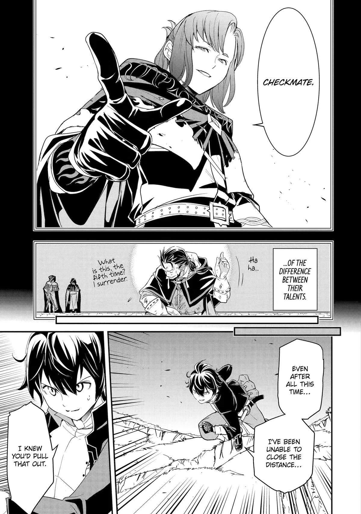 Rakudai Kenja no Gakuin Musou: Nidome no Tensei, S-Rank Cheat Majutsushi Boukenroku Chap 27 - Next Chap 28