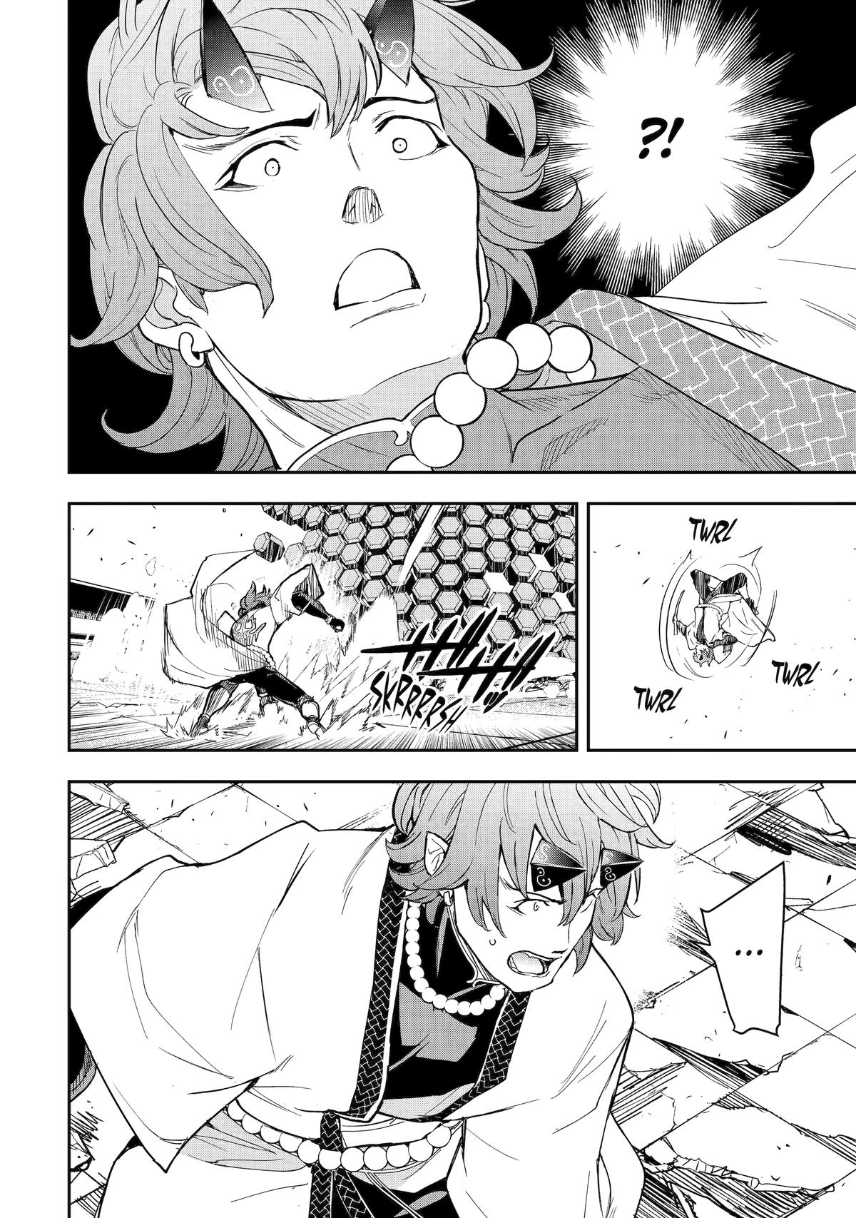 Rakudai Kenja no Gakuin Musou: Nidome no Tensei, S-Rank Cheat Majutsushi Boukenroku Chap 24 - Next Chap 25