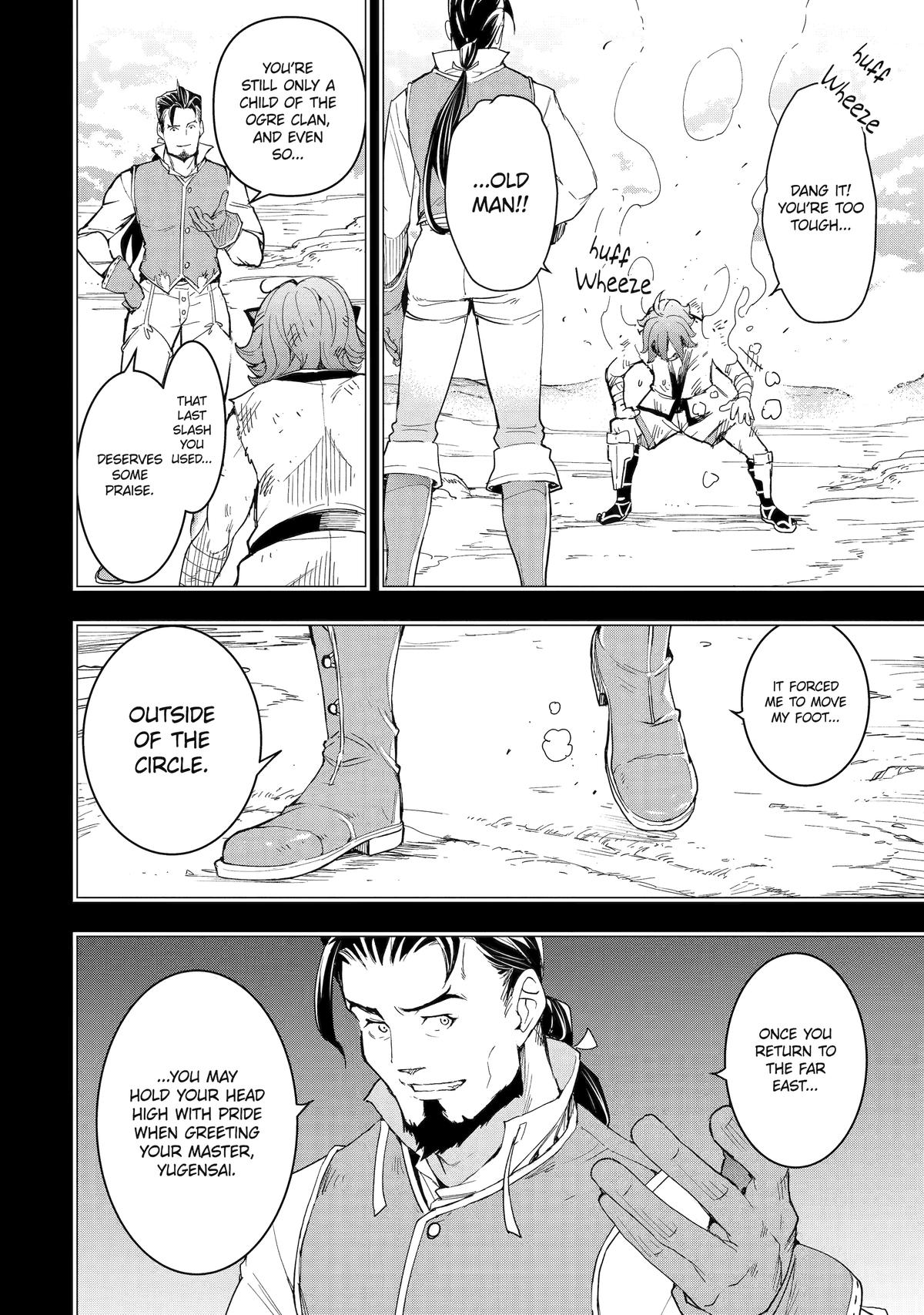 Rakudai Kenja no Gakuin Musou: Nidome no Tensei, S-Rank Cheat Majutsushi Boukenroku Chap 24 - Next Chap 25