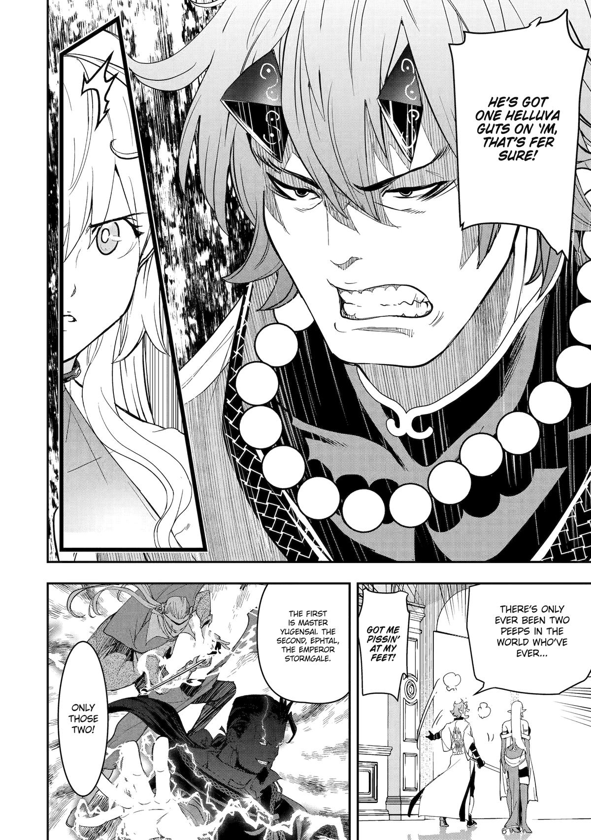 Rakudai Kenja no Gakuin Musou: Nidome no Tensei, S-Rank Cheat Majutsushi Boukenroku Chap 24 - Next Chap 25