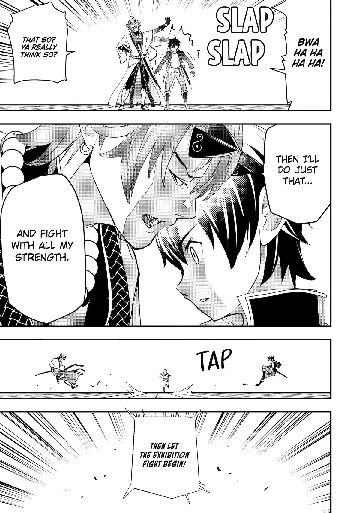 Rakudai Kenja no Gakuin Musou: Nidome no Tensei, S-Rank Cheat Majutsushi Boukenroku Chap 24 - Next Chap 25