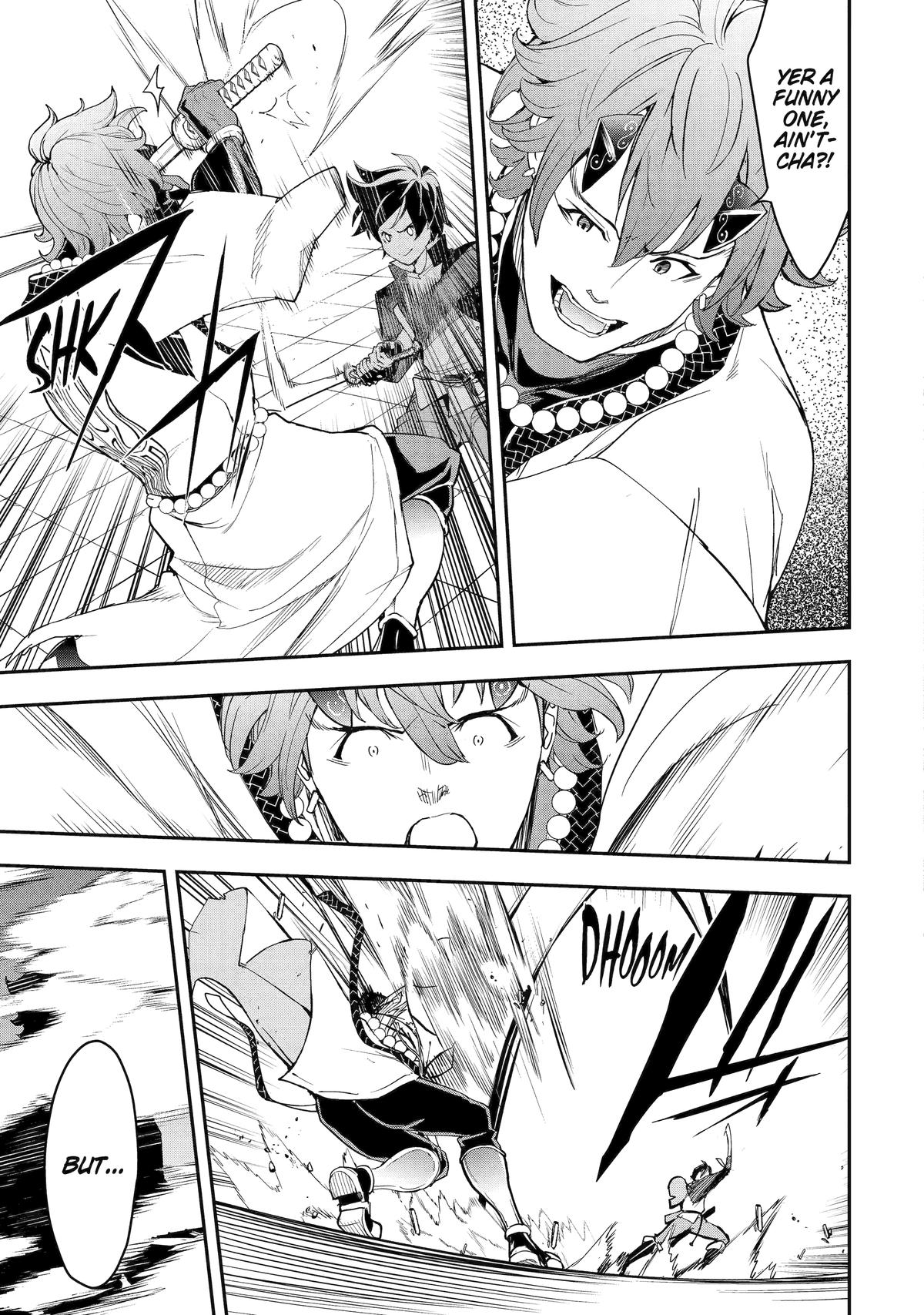 Rakudai Kenja no Gakuin Musou: Nidome no Tensei, S-Rank Cheat Majutsushi Boukenroku Chap 24 - Next Chap 25