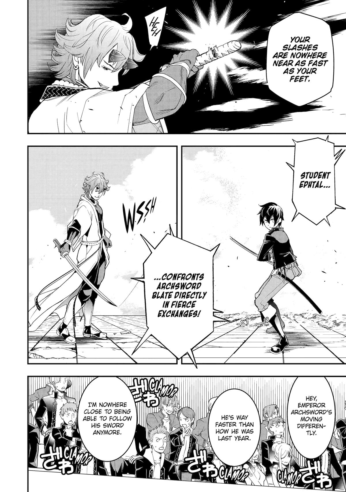 Rakudai Kenja no Gakuin Musou: Nidome no Tensei, S-Rank Cheat Majutsushi Boukenroku Chap 24 - Next Chap 25