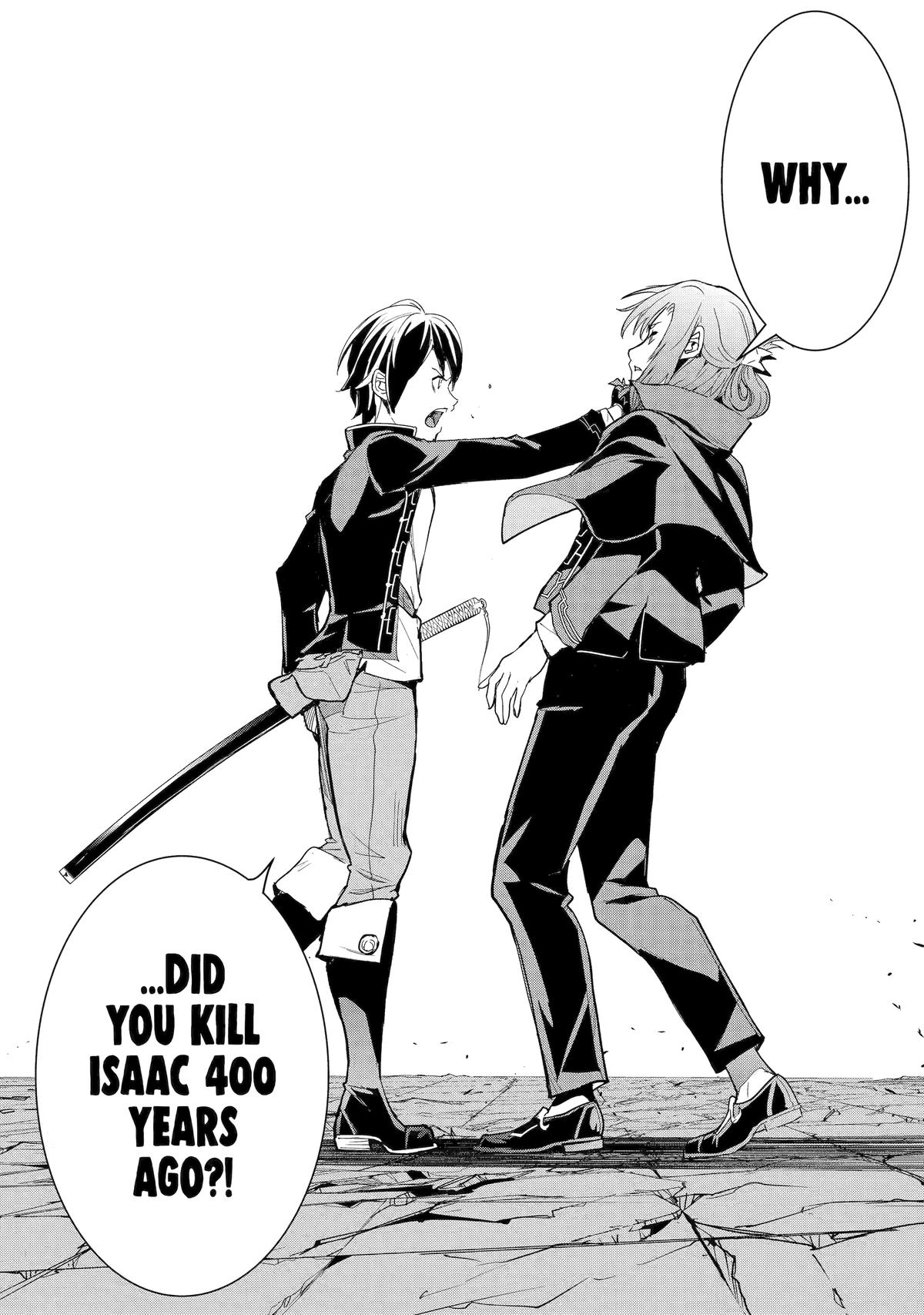 Rakudai Kenja no Gakuin Musou: Nidome no Tensei, S-Rank Cheat Majutsushi Boukenroku Chap 26 - Next Chap 27