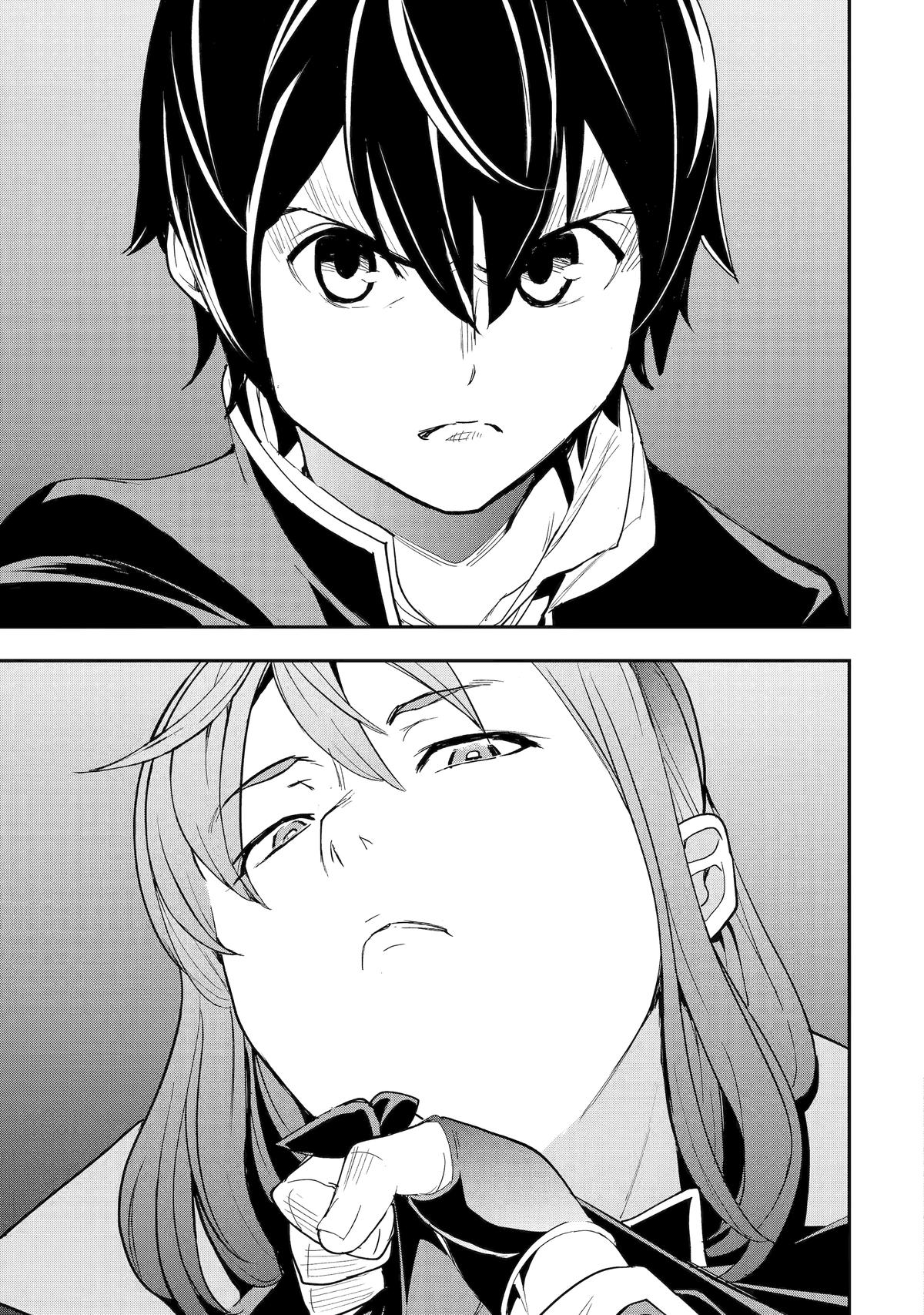 Rakudai Kenja no Gakuin Musou: Nidome no Tensei, S-Rank Cheat Majutsushi Boukenroku Chap 26 - Next Chap 27