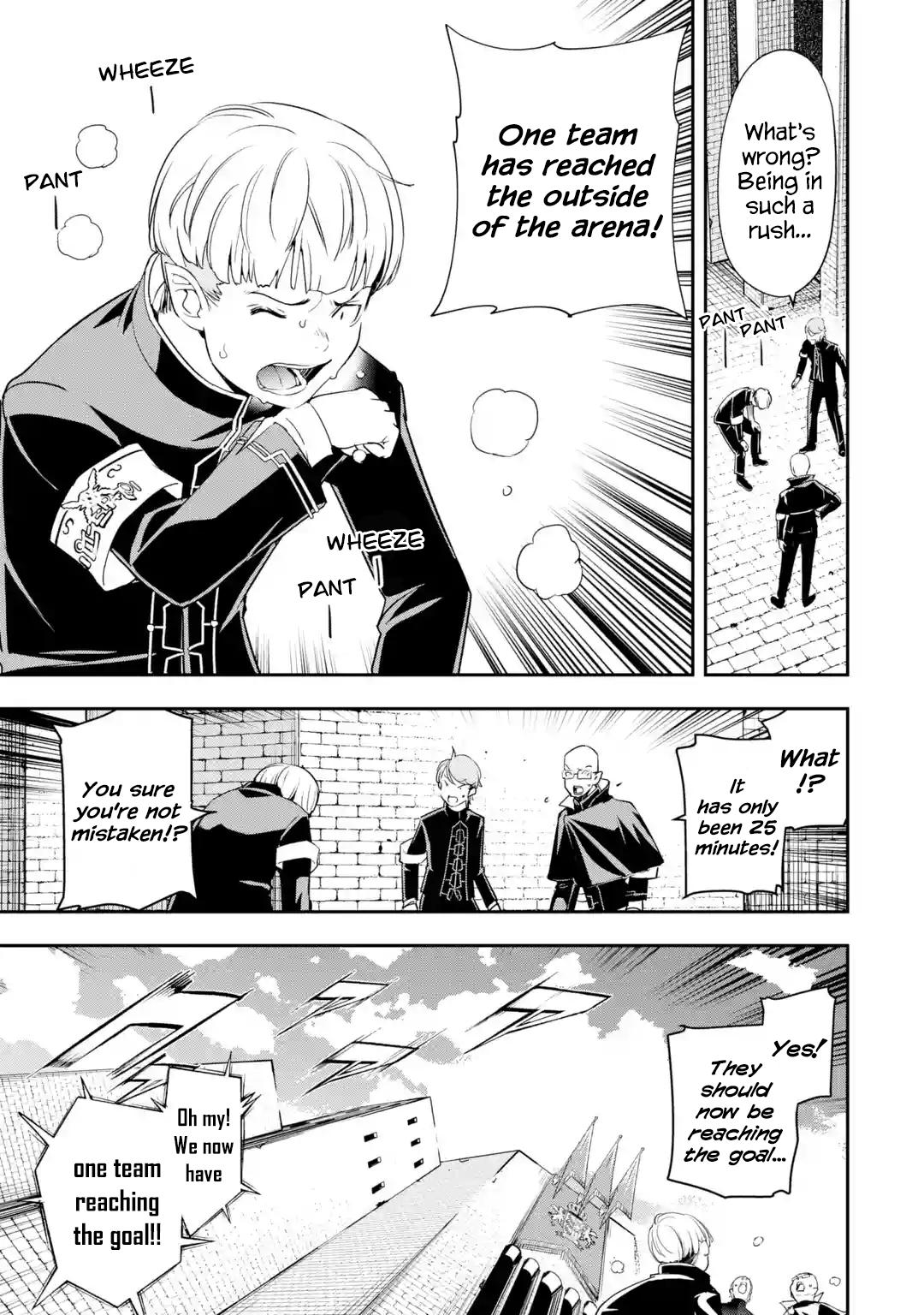 Rakudai Kenja no Gakuin Musou: Nidome no Tensei, S-Rank Cheat Majutsushi Boukenroku Chap 20 - Next Chap 21